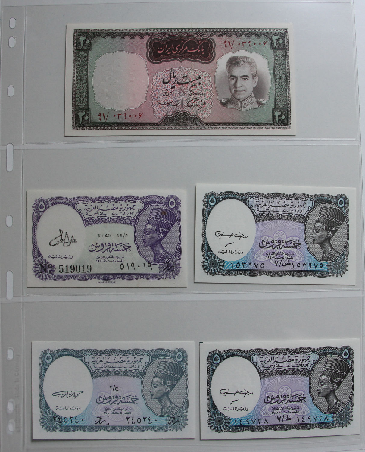 World BankNotes Album - 02. - 1 67