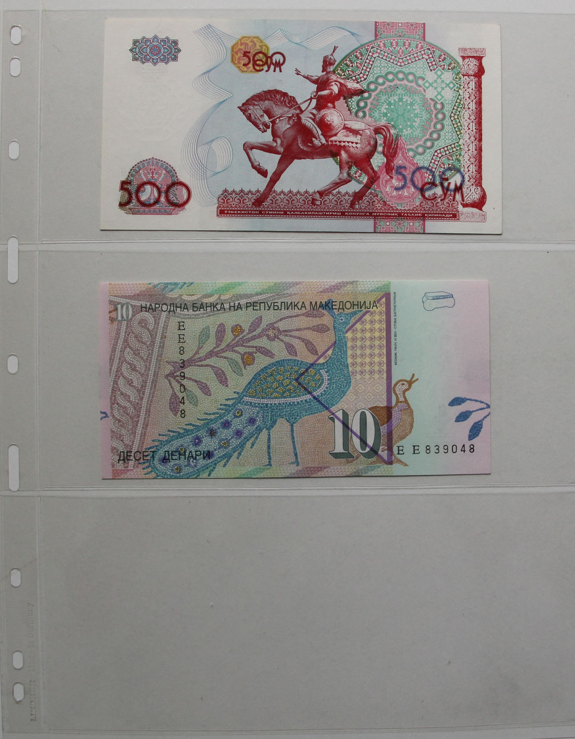World BankNotes Album - 02. - 1 6