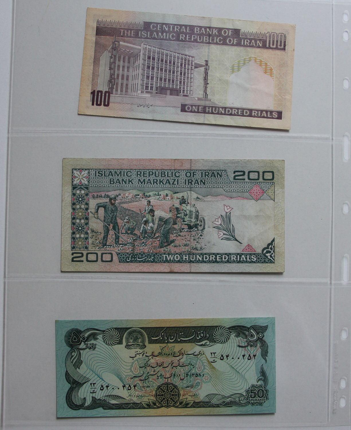 World BankNotes Album - 02. - 1 34