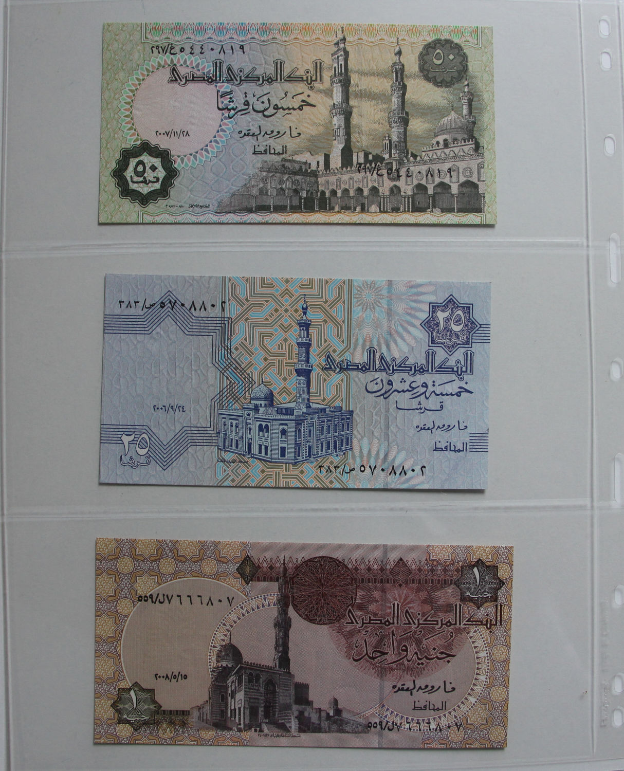 World BankNotes Album - 02. - 1 64