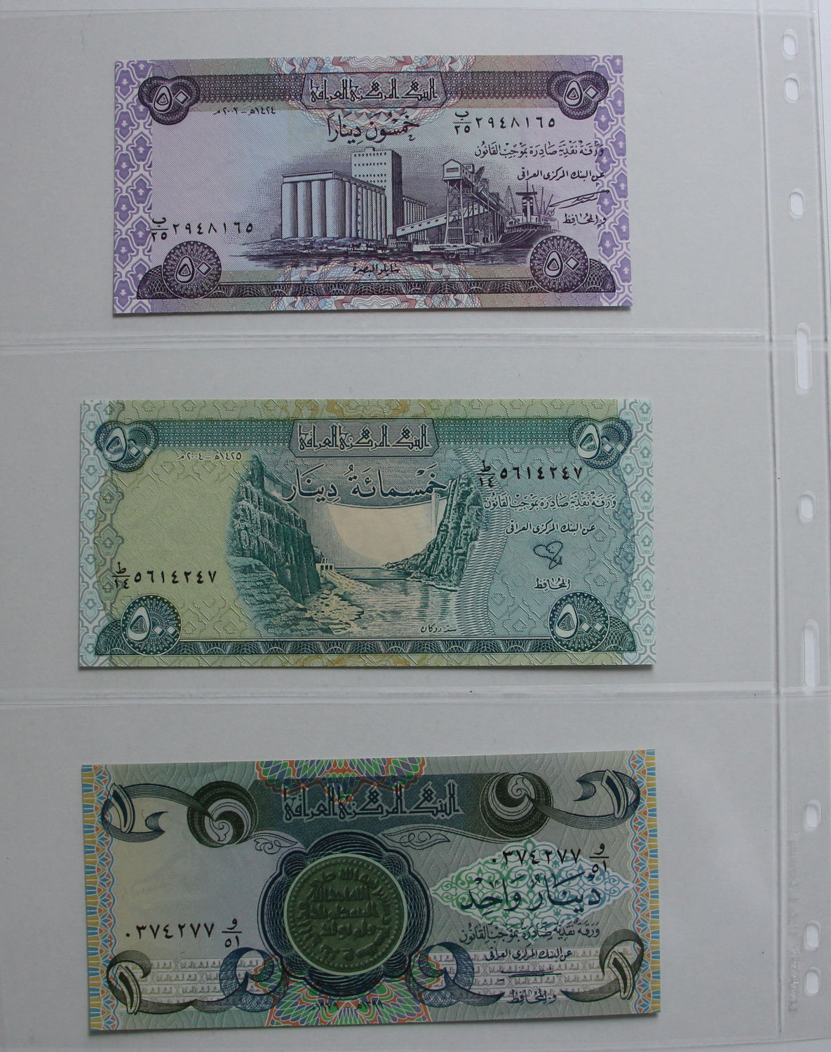World BankNotes Album - 02. - 1 51