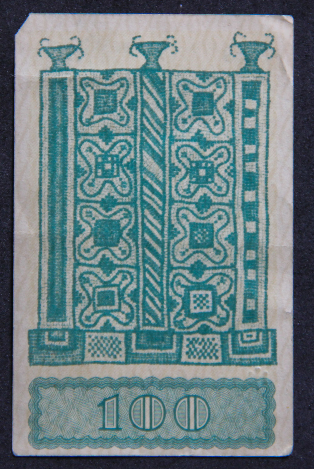 Israel - 100 mil 1948 - AA. - 1 1