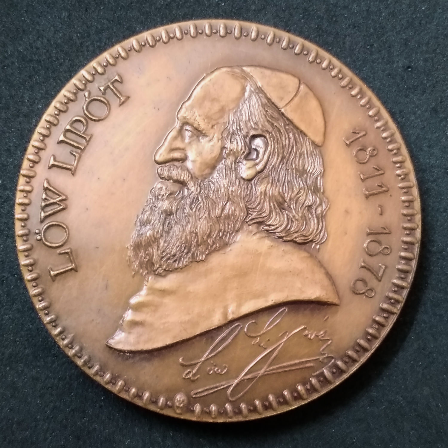 In memory of Hungarian Jewish thinker and historian Leopold Leff, late 19th / mid 20th century.
Leopold ... - 1 1
