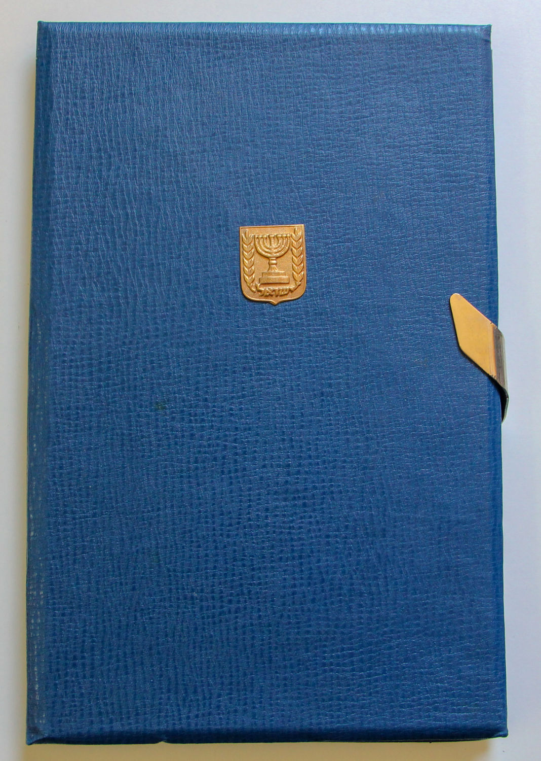 Israel - Pruta and Agora set - 01. - 1 1