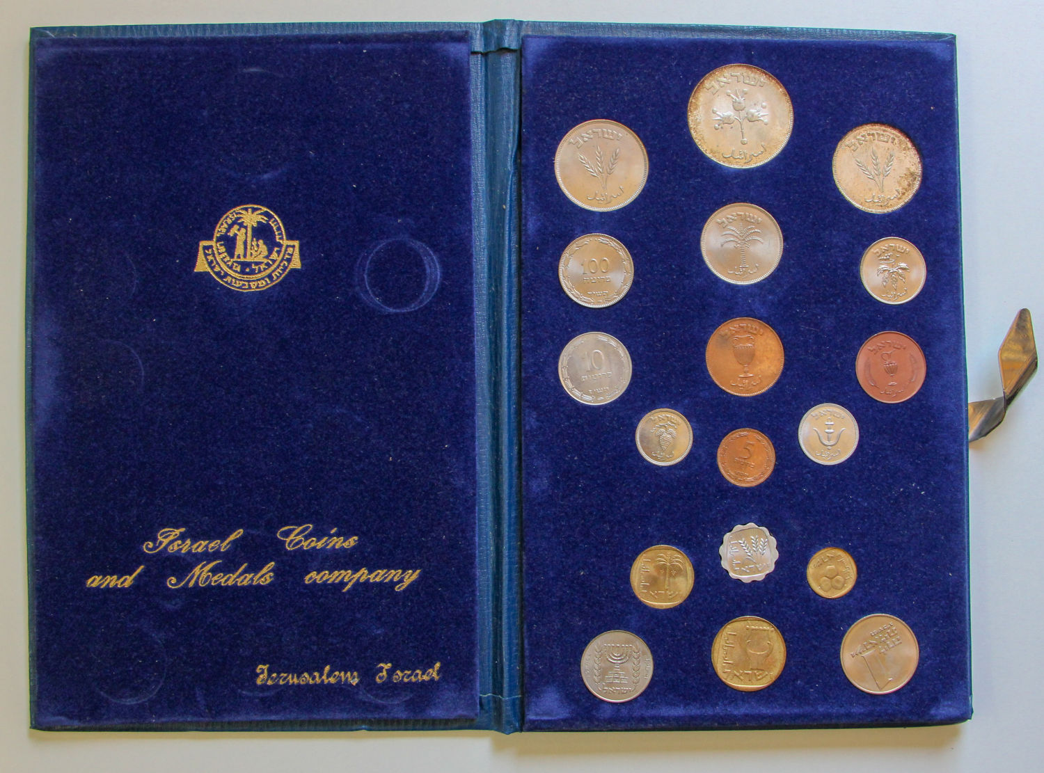 Israel - Pruta and Agora set - 01. - 1 0