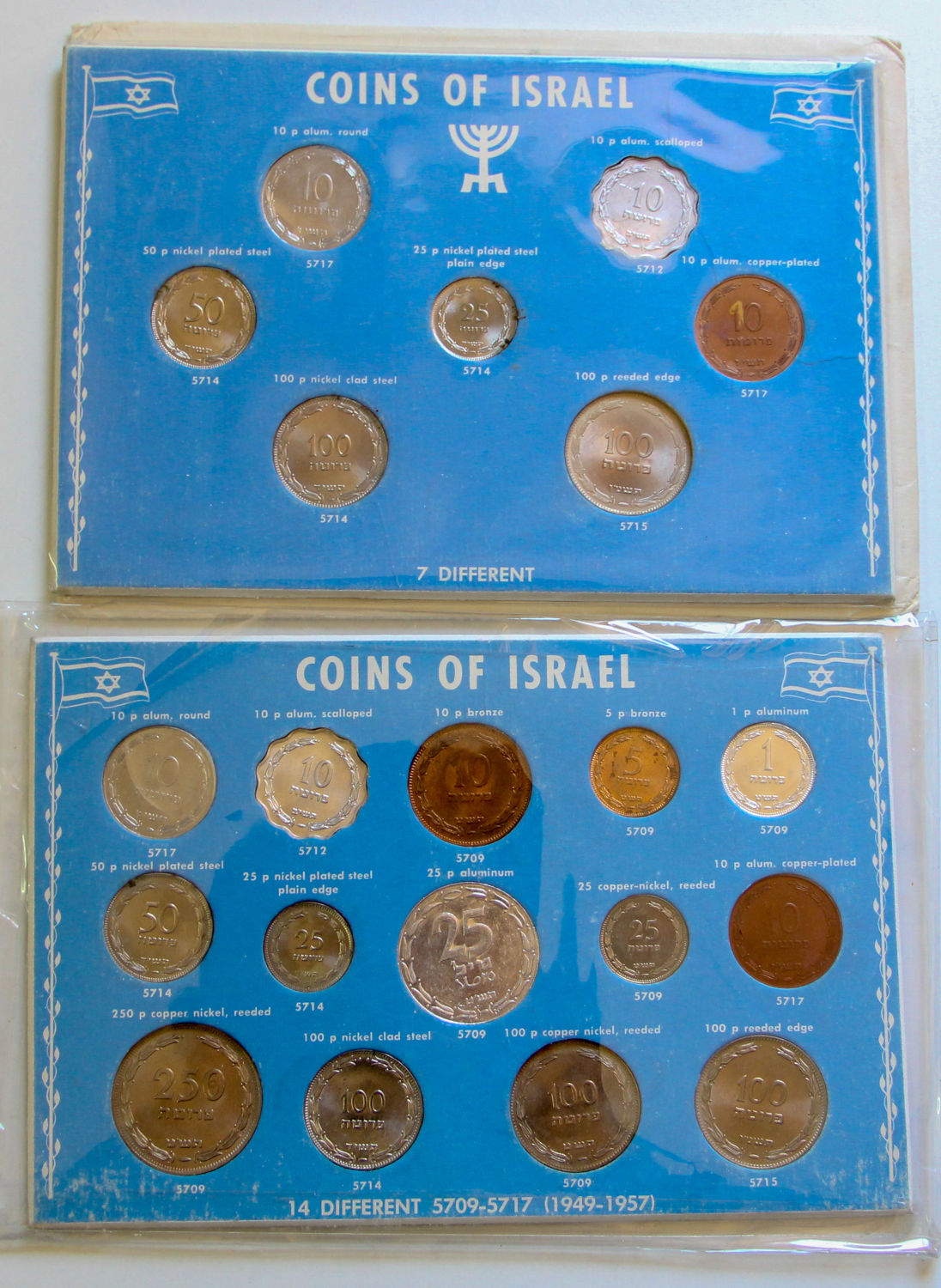 Israel - Pair of coins sets - Pruta. - 1 0