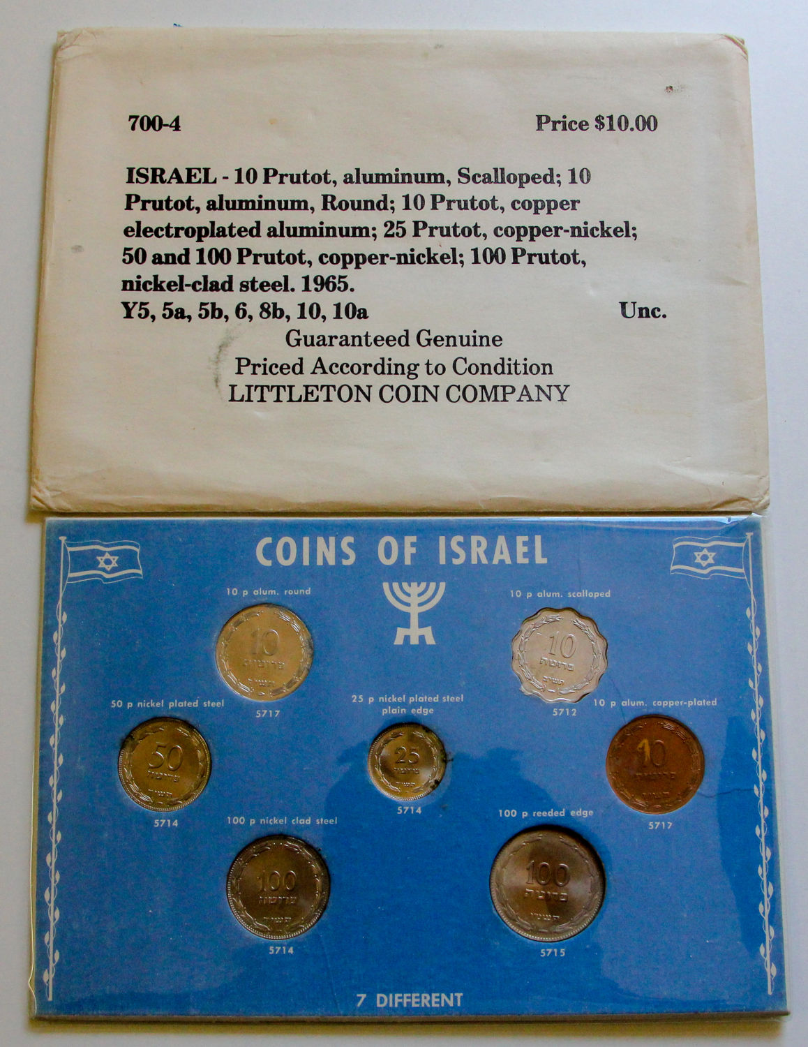 Israel - Pair of coins sets - Pruta. - 1 1