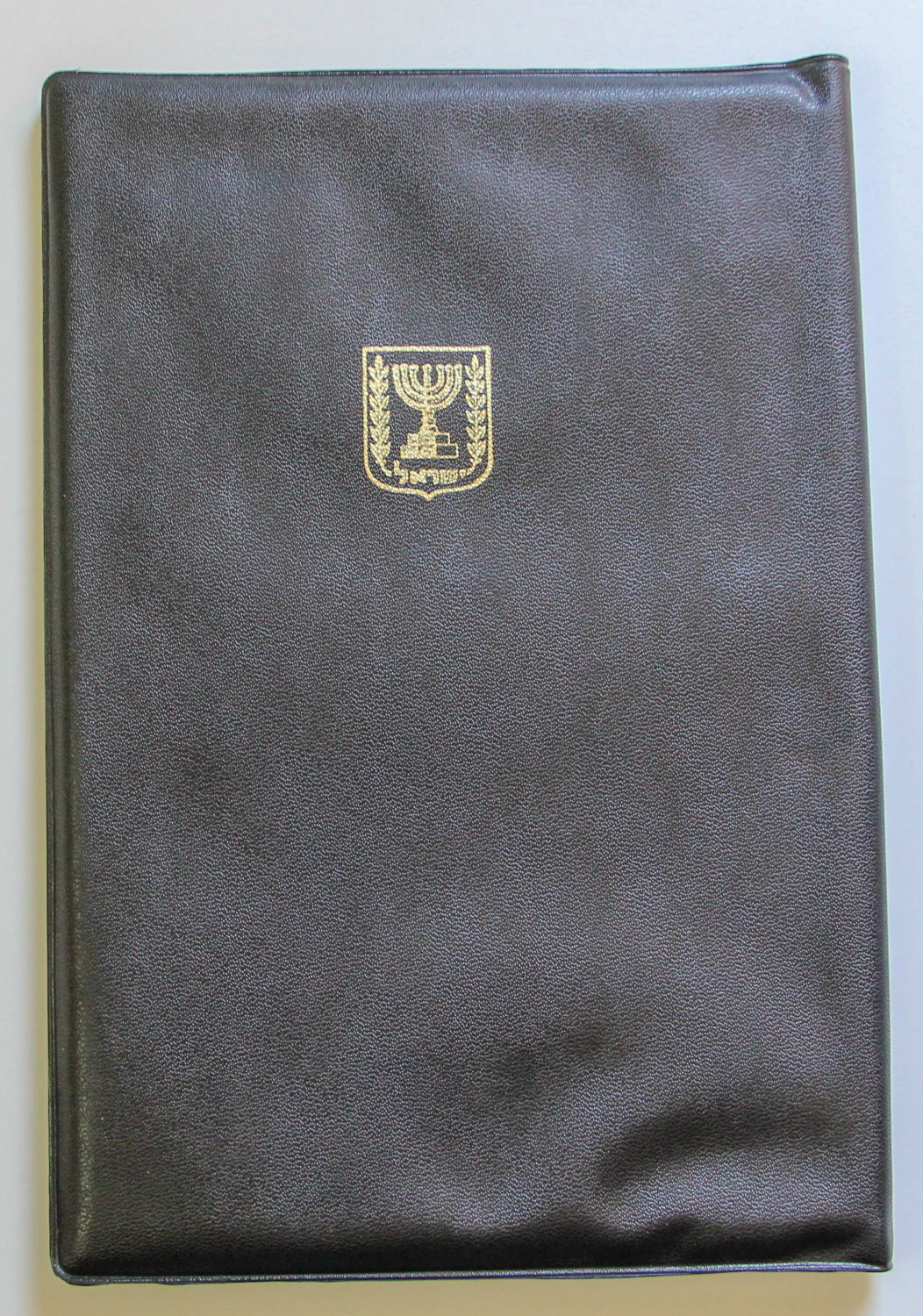 Israel - Pruta and Agora set - 03. - 1 2
