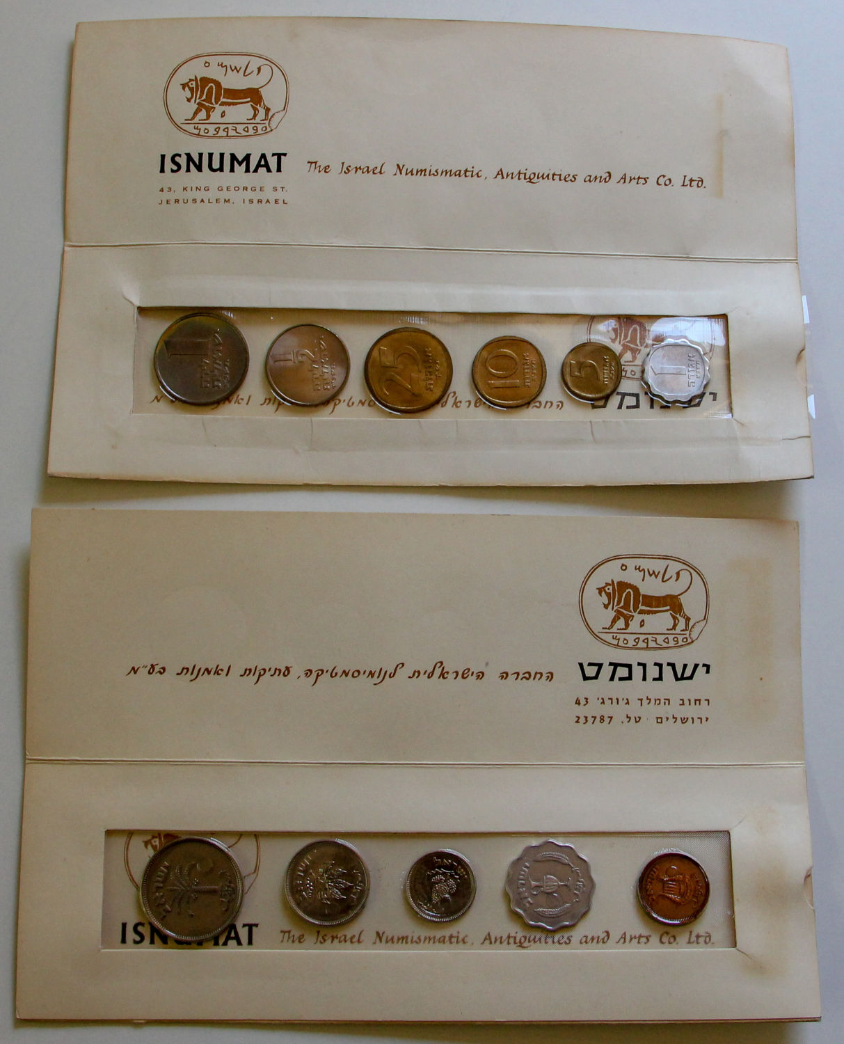 Israel - pair of coins sets - Agora and Lira - 1963. - 1 1