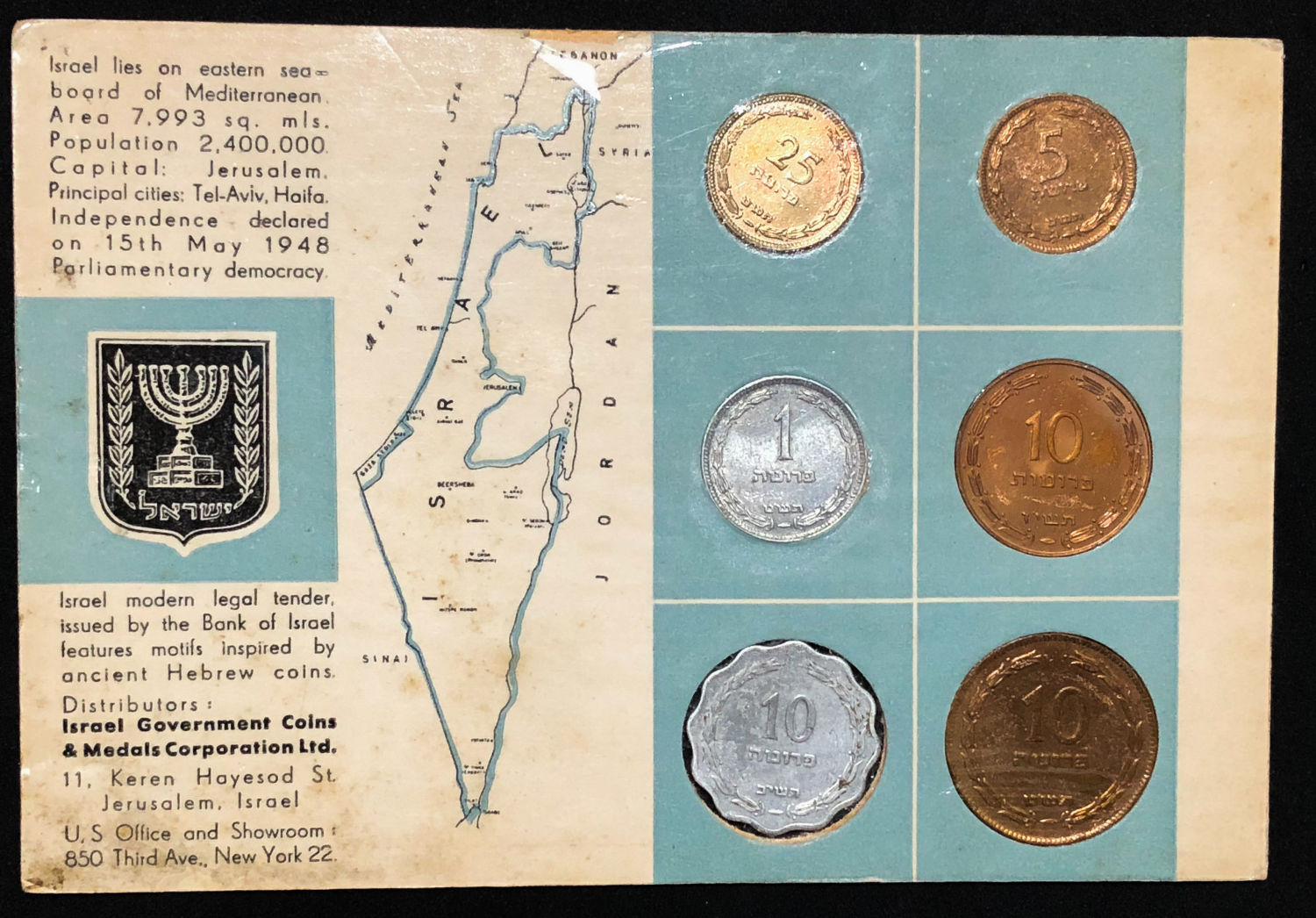 Israel - Pruta coins set - 1-10 Pruta. - 1 0