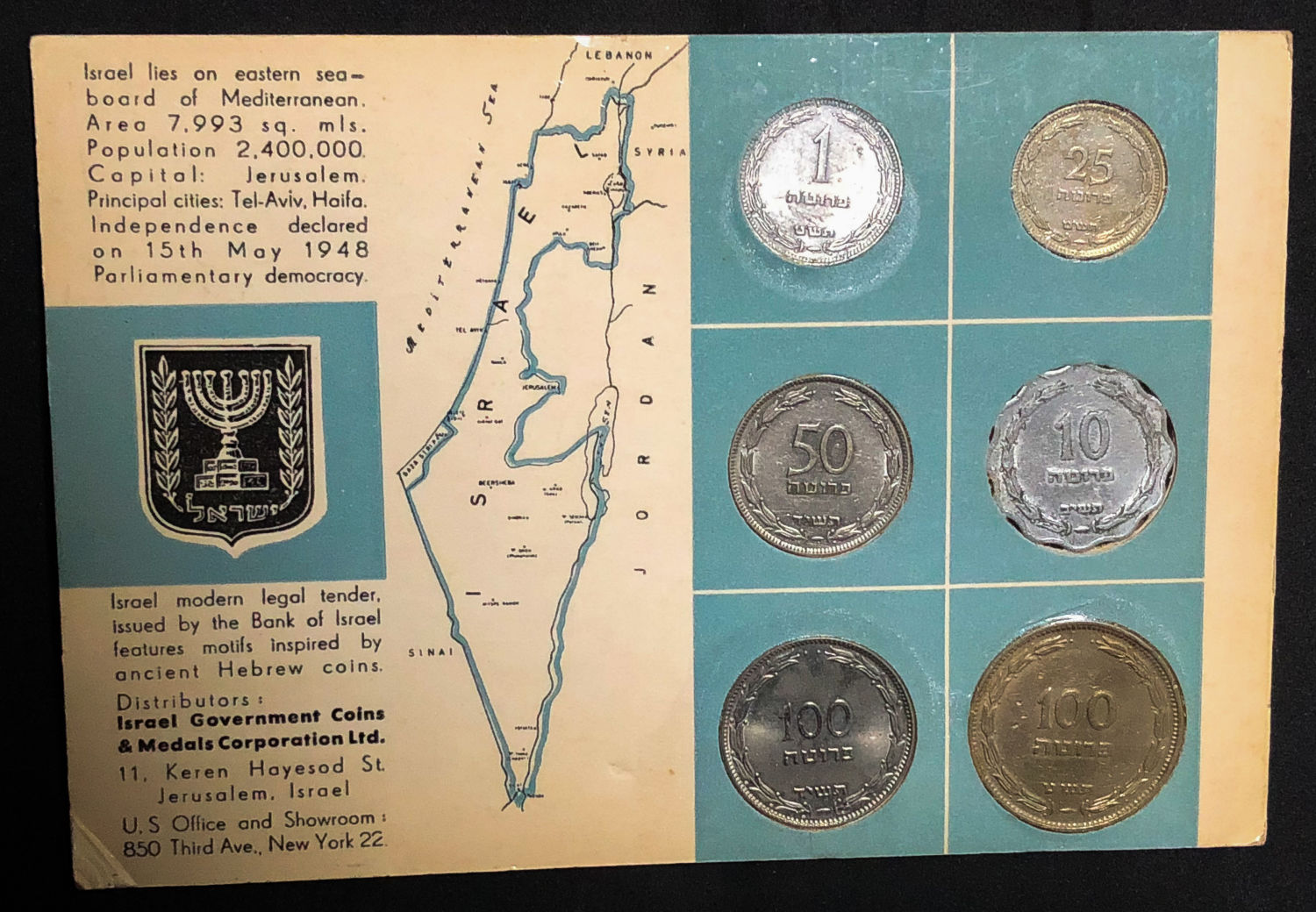 Israel - Pruta coins set - 1-100 Pruta. - 1 0