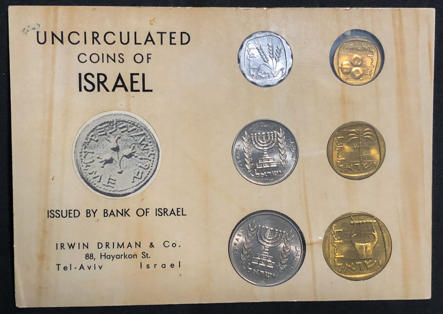 Israel - Agora set - Driman. - 1 0