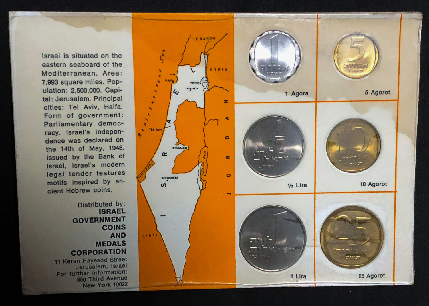 Israel - 2 sets - 1965 - 1966. - 1 1