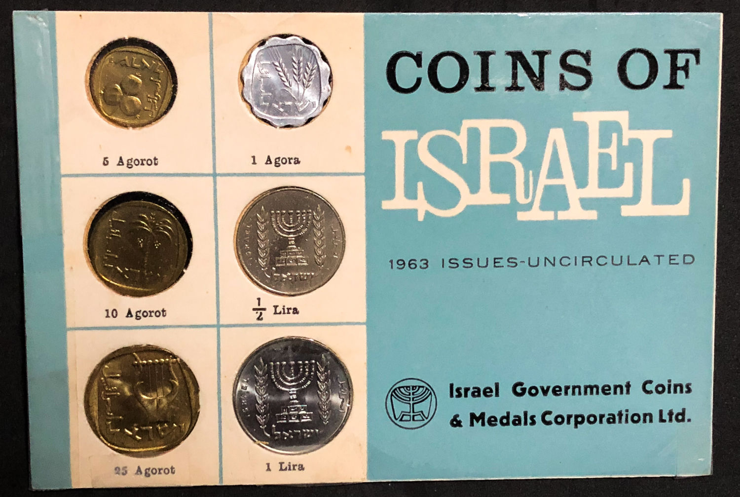 Israel - 2 sets - Agora - 1963. - 1 4