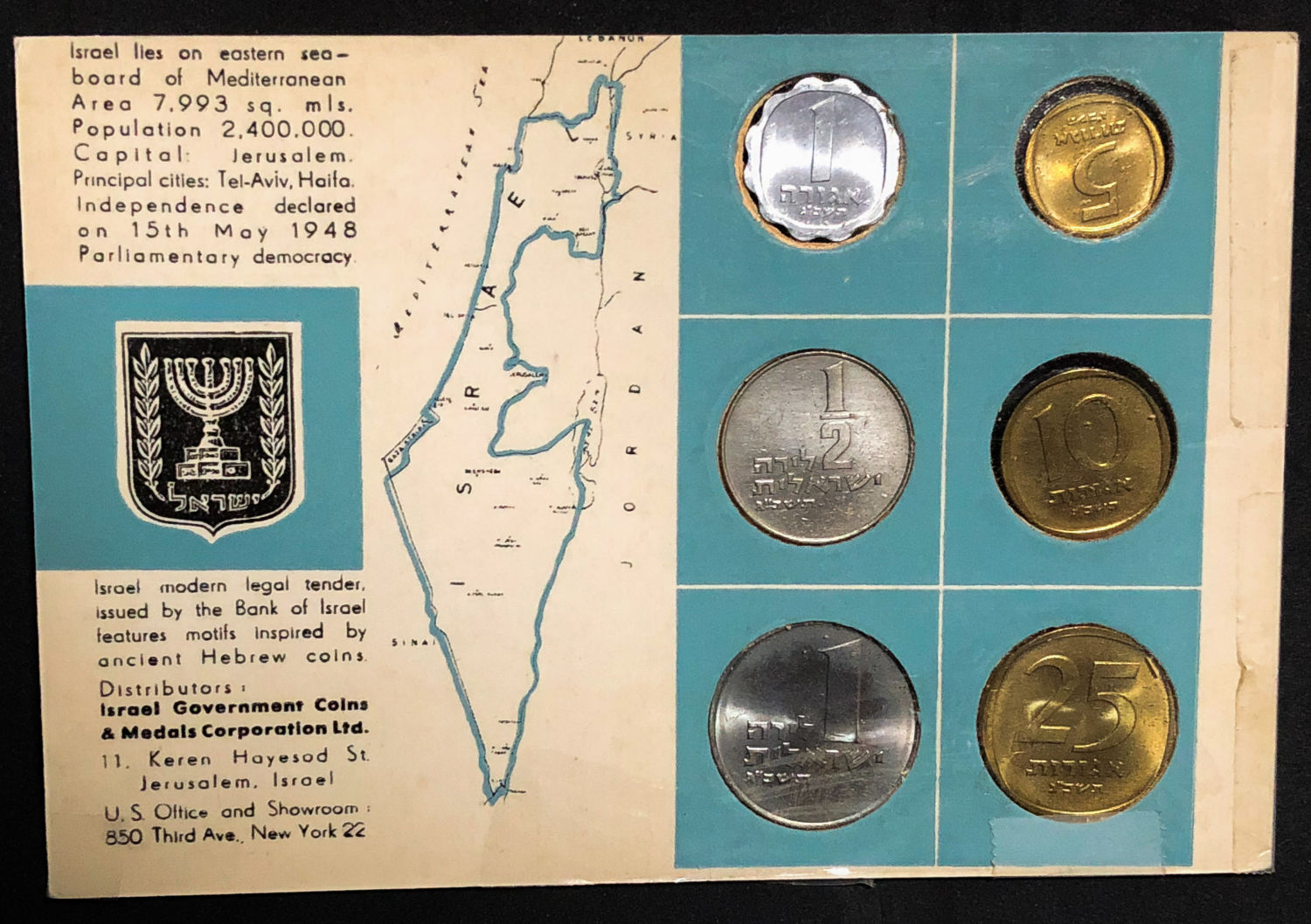 Israel - 2 sets - Agora - 1963. - 1 3