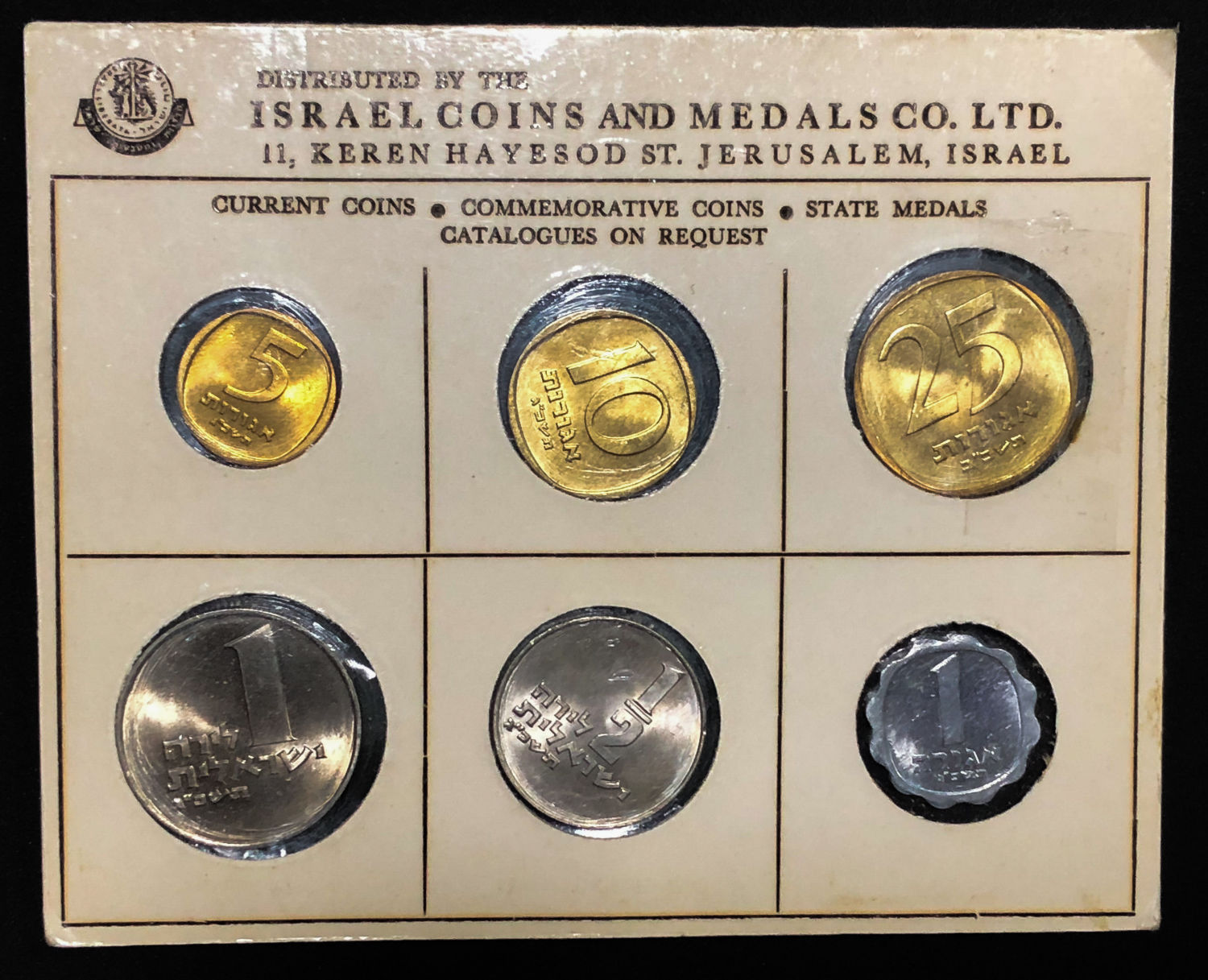 Israel - Agroa and Lira coins - 1963 - 3. - 1 0
