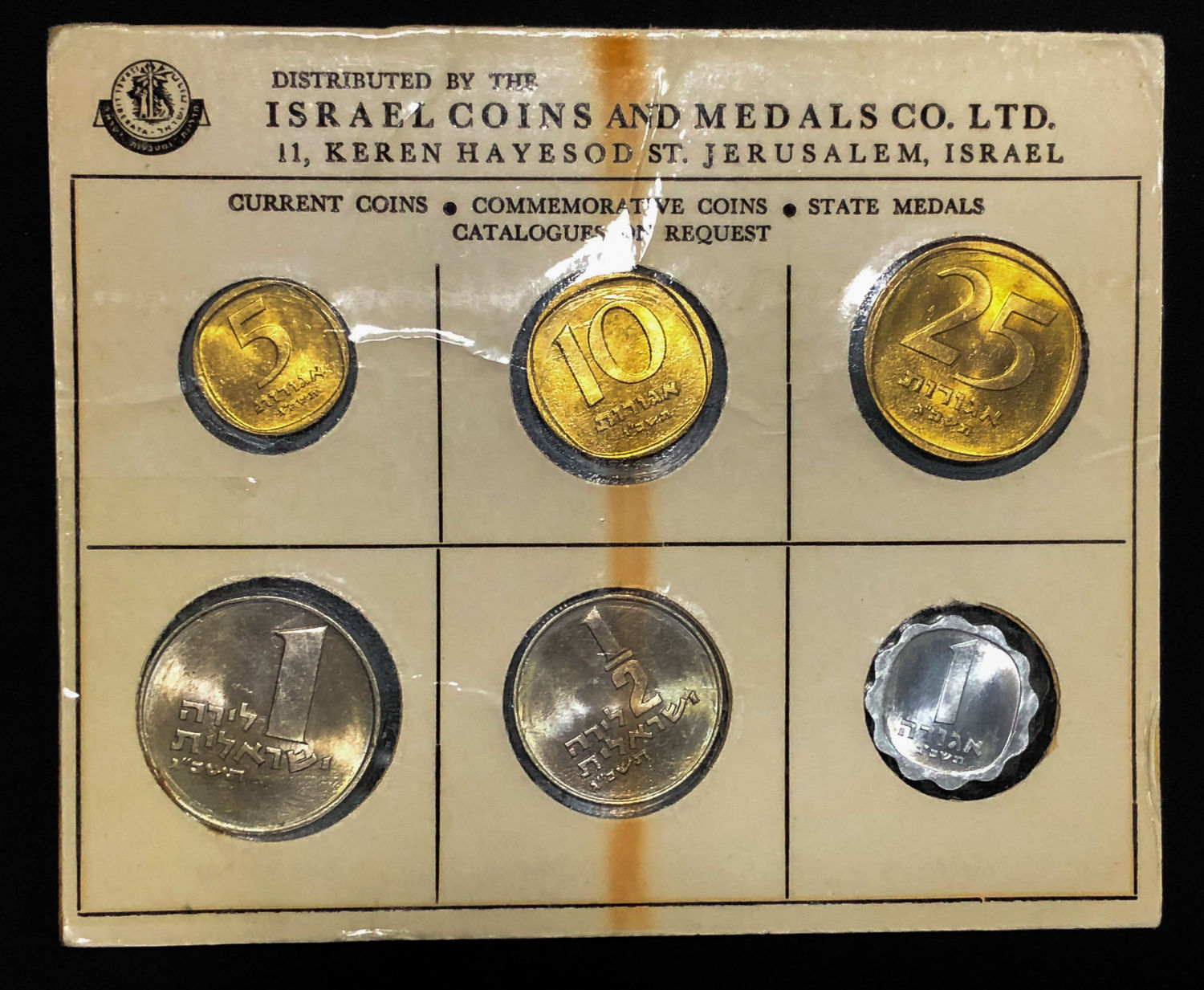 Israel - Agroa and Lira coins - 1963 - 1. - 1 0