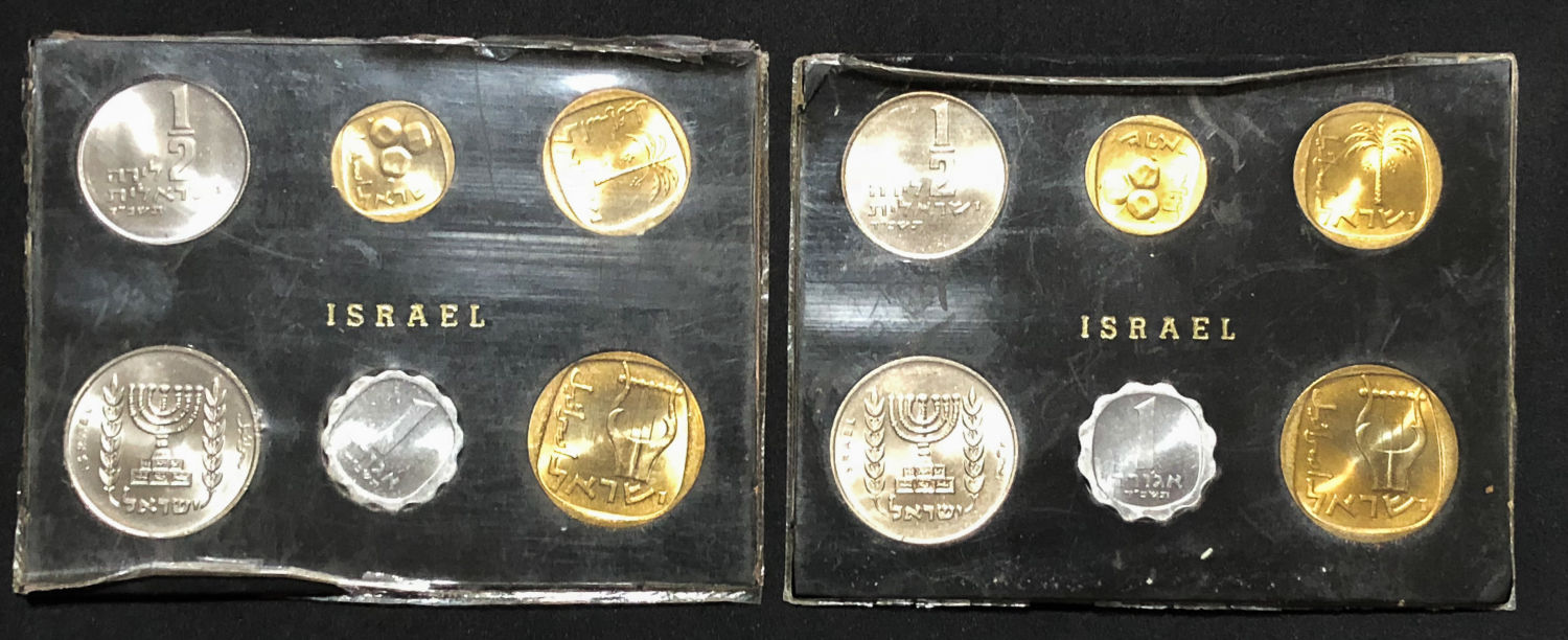 Israel - 2 sets - Agora and Lira - 1963. - 1 0