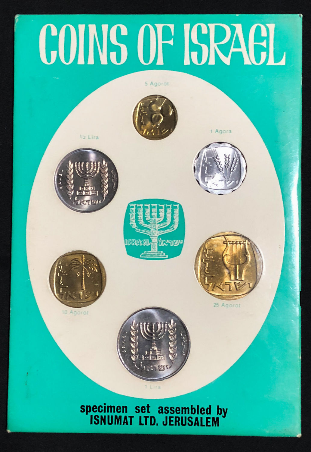 Israel - 5 Sets - Agora and Lira - 1963, 1965-1968 - ISNUMAT. - 1 10
