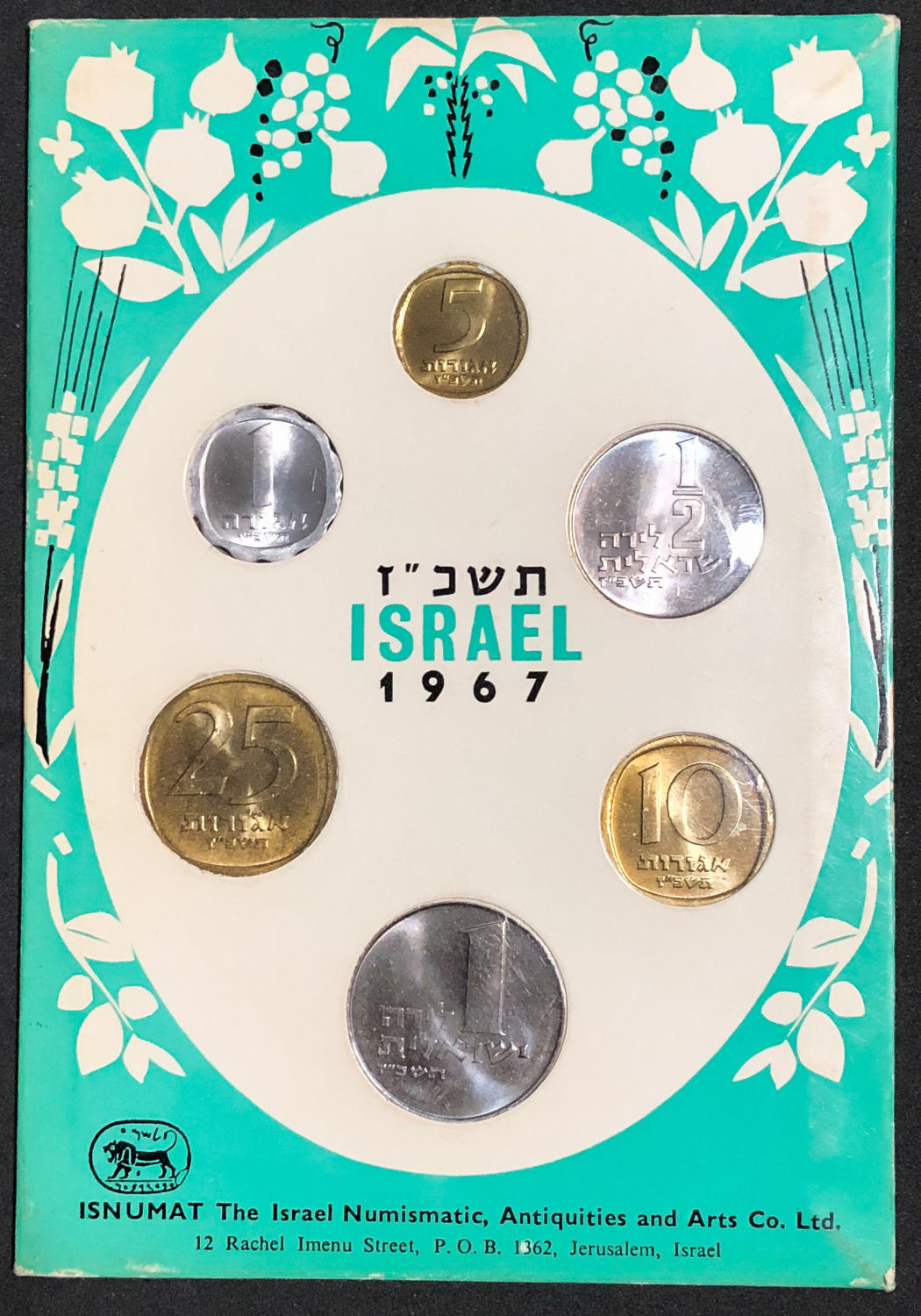 Israel - 5 Sets - Agora and Lira - 1963, 1965-1968 - ISNUMAT. - 1 9