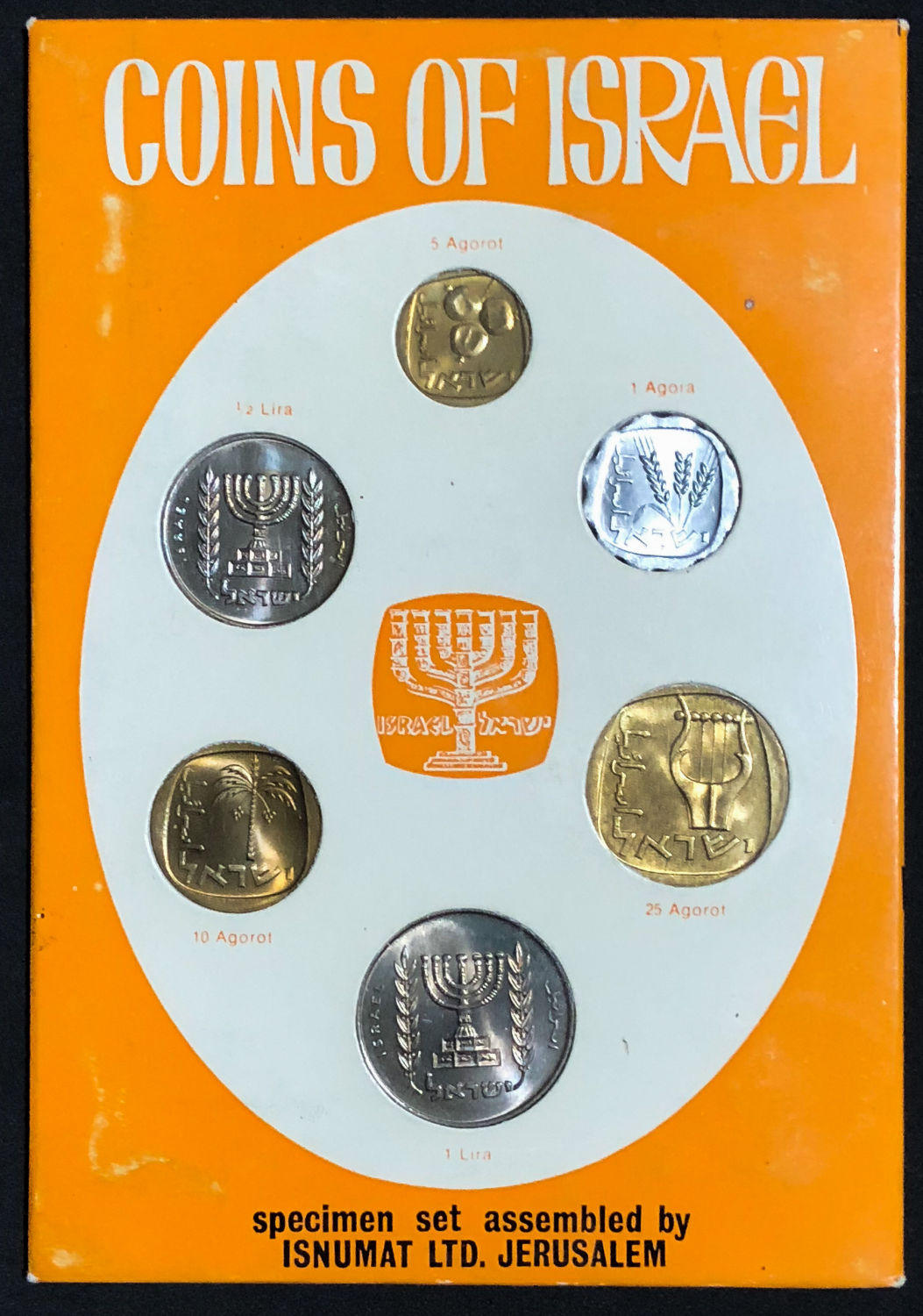 Israel - 5 Sets - Agora and Lira - 1963, 1965-1968 - ISNUMAT. - 1 8