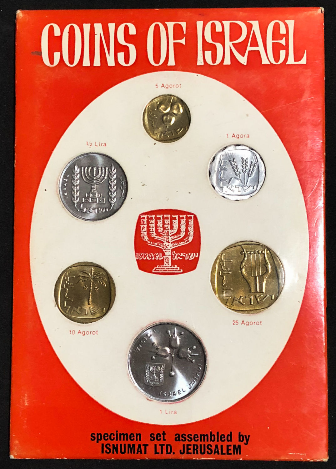Israel - 5 Sets - Agora and Lira - 1963, 1965-1968 - ISNUMAT. - 1 2