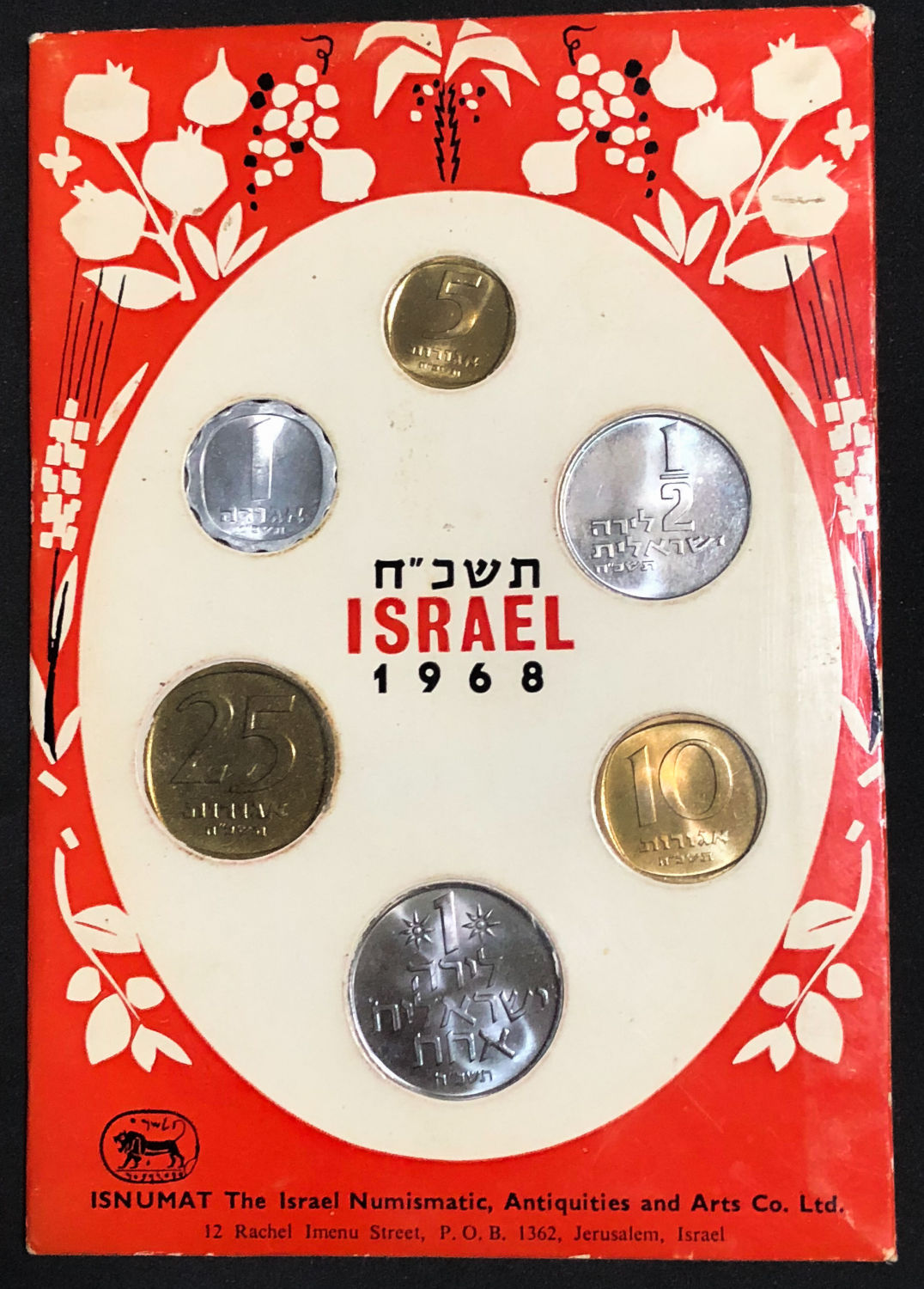 Israel - 5 Sets - Agora and Lira - 1963, 1965-1968 - ISNUMAT. - 1 1