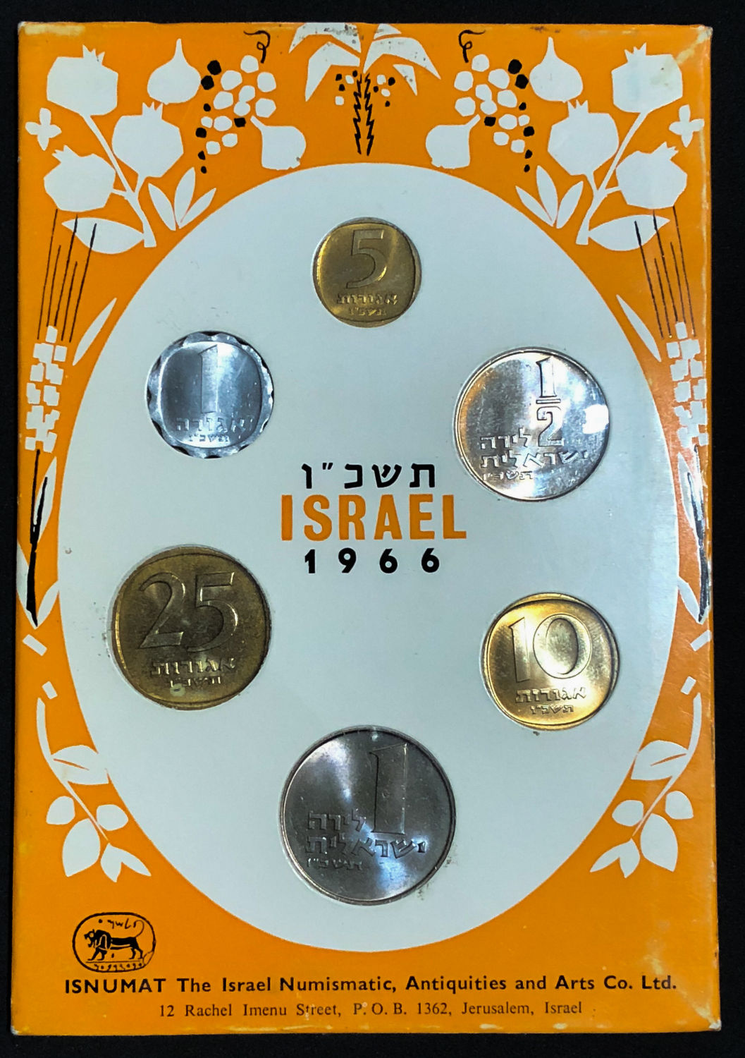 Israel - 5 Sets - Agora and Lira - 1963, 1965-1968 - ISNUMAT. - 1 7