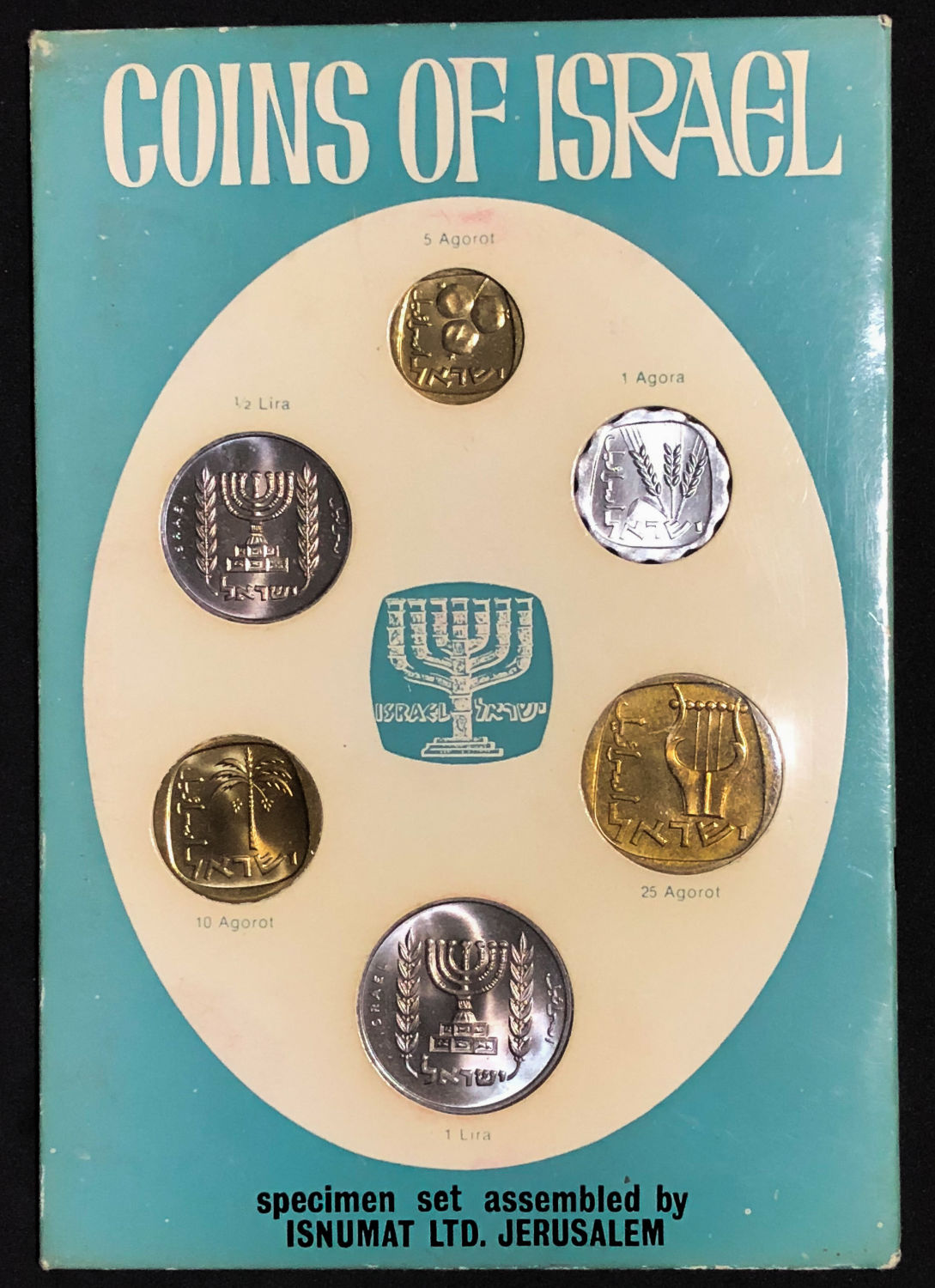 Israel - 5 Sets - Agora and Lira - 1963, 1965-1968 - ISNUMAT. - 1 6