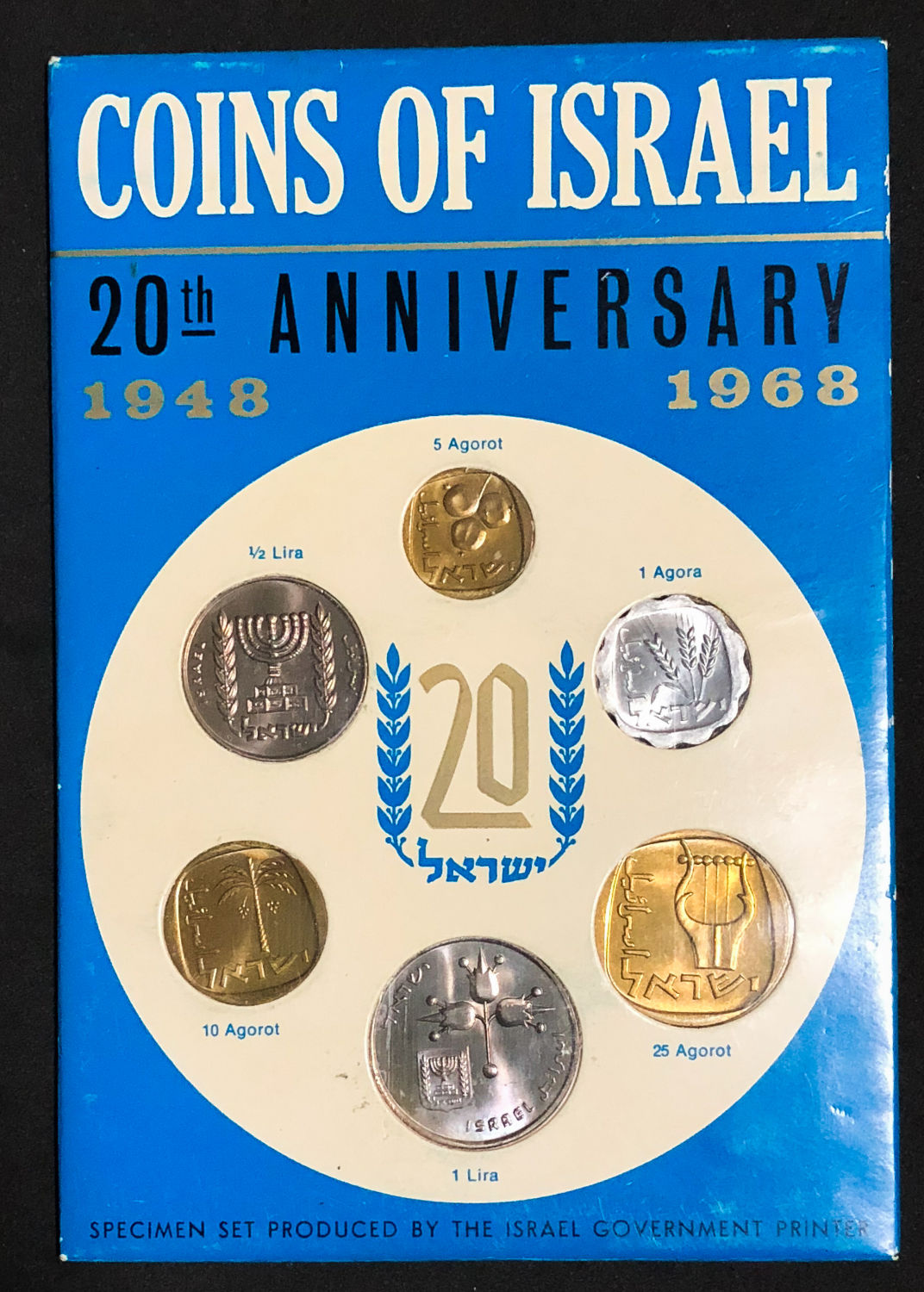 Israel - 4 Sets - Government of Israel - 1967-1970. - 1 3