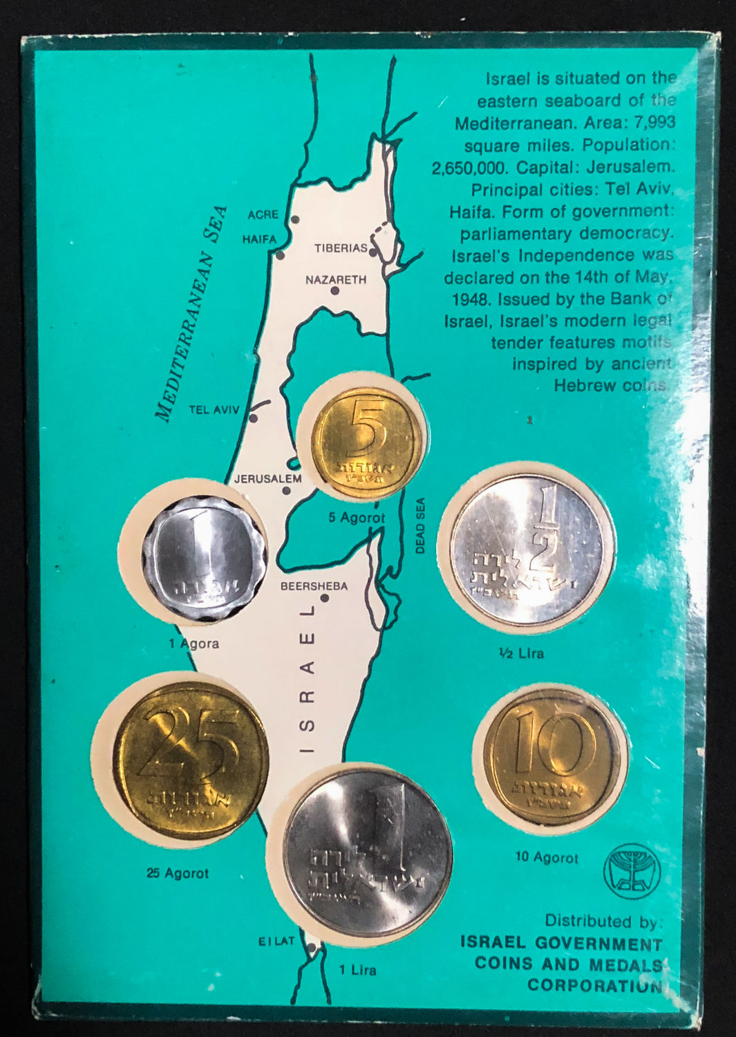 Israel - 4 Sets - Government of Israel - 1967-1970. - 1 2
