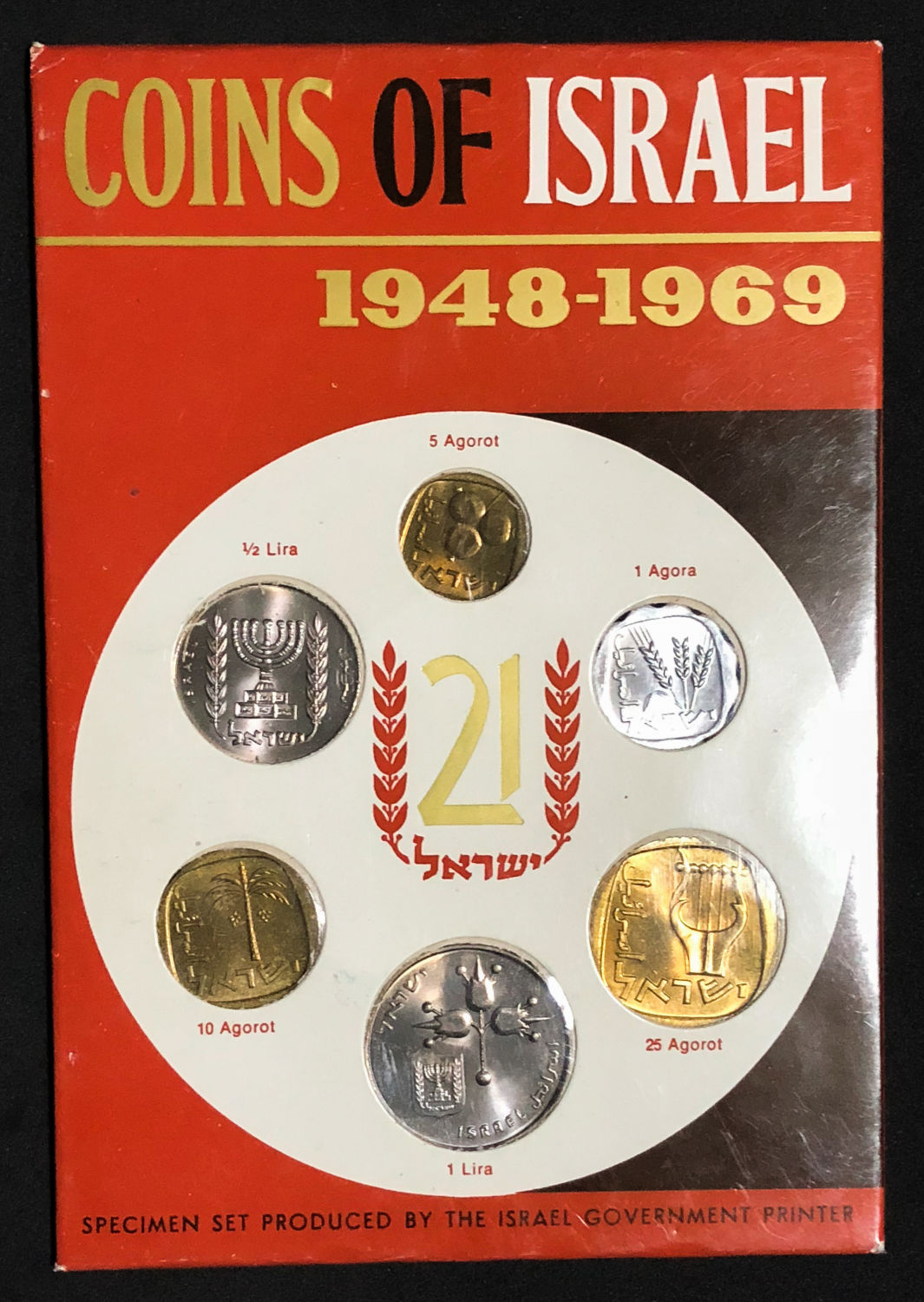 Israel - 4 Sets - Government of Israel - 1967-1970. - 1 5