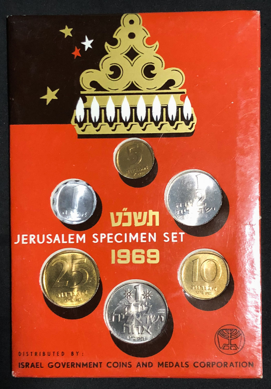 Israel - 4 Sets - Government of Israel - 1967-1970. - 1 6