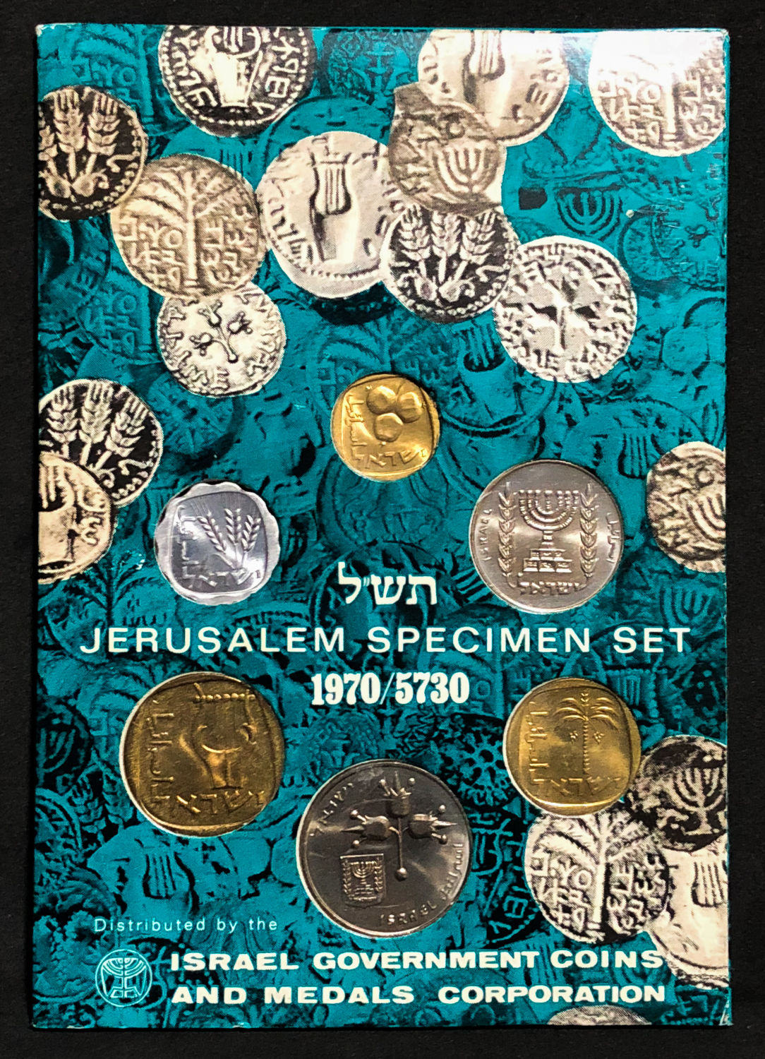 Israel - 4 Sets - Government of Israel - 1967-1970. - 1 8