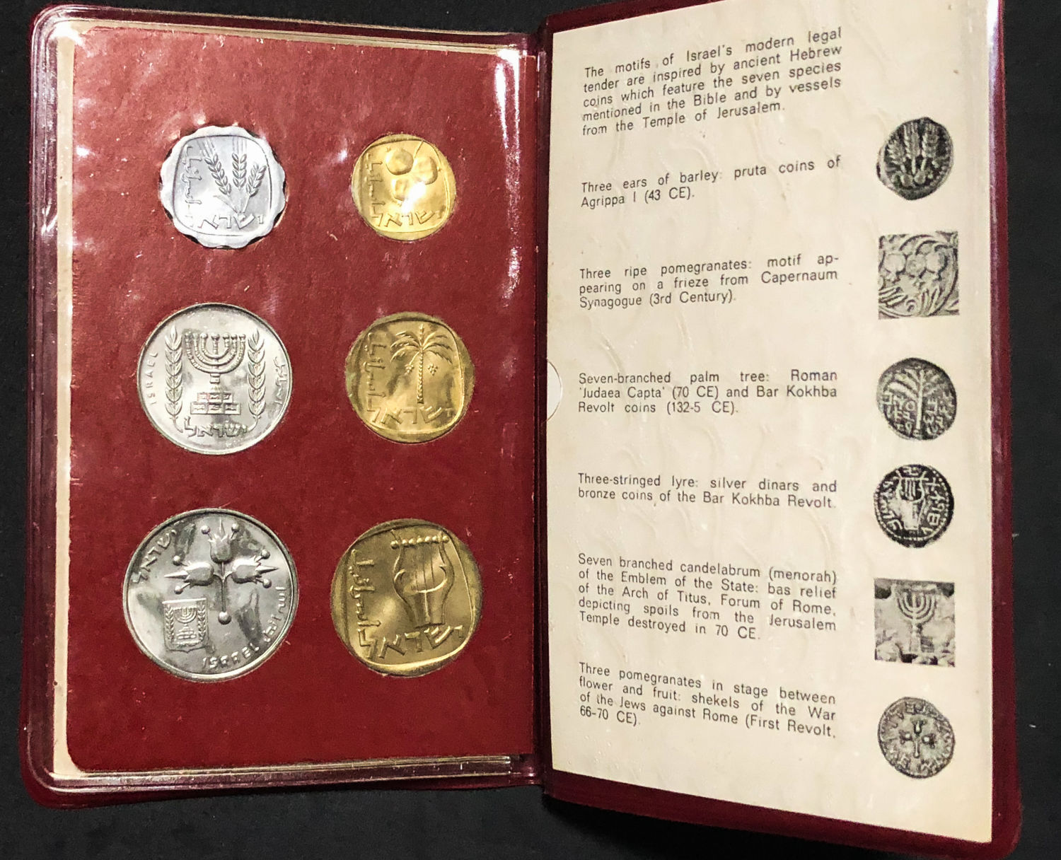 Israel - 4 sets - Agora and Lira - Government of Israel - 1970-1972. - 1 1