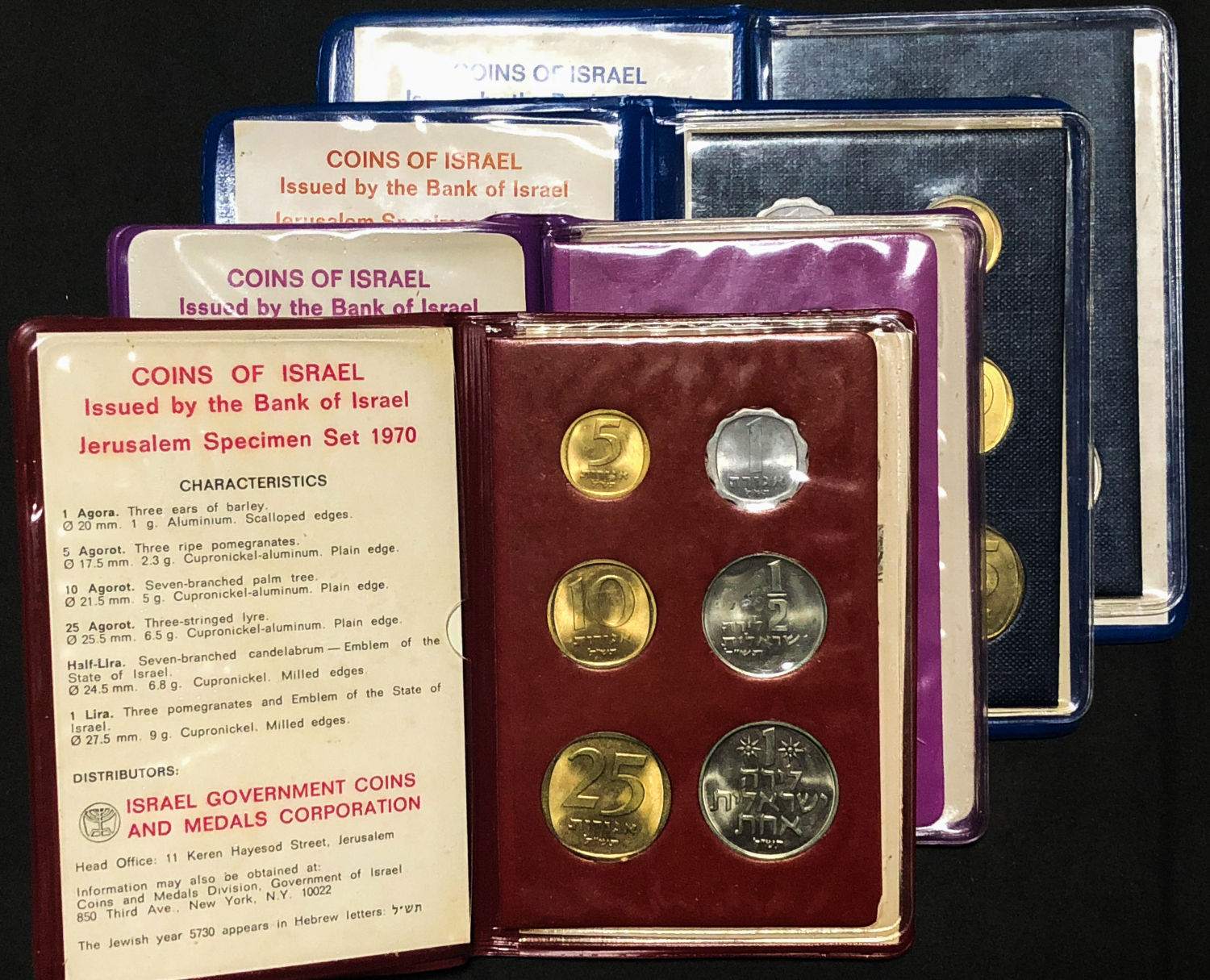 Israel - 4 sets - Agora and Lira - Government of Israel - 1970-1972. - 1 0