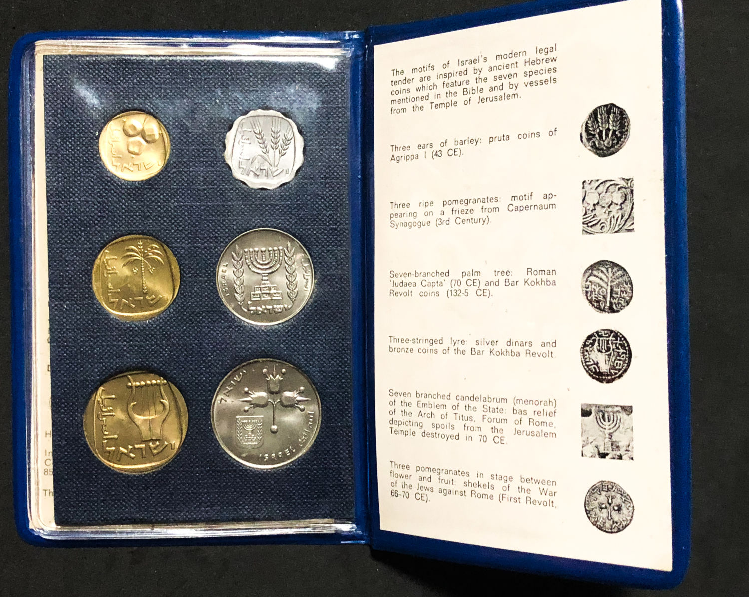 Israel - 4 sets - Agora and Lira - Government of Israel - 1970-1972. - 1 5