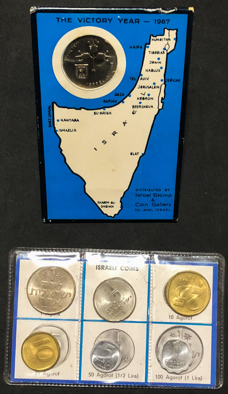 Israel - Couple of Private Sets - Lira Period. - 1 0