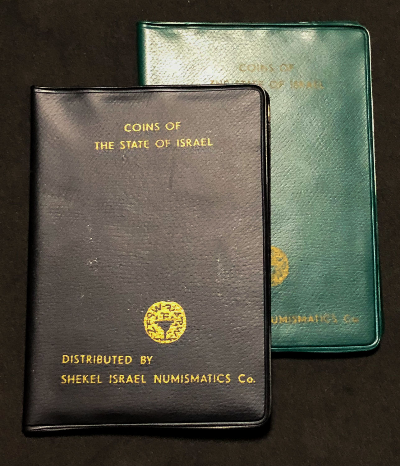 Israel - a pair of private sets - "Shekel". - 1 0
