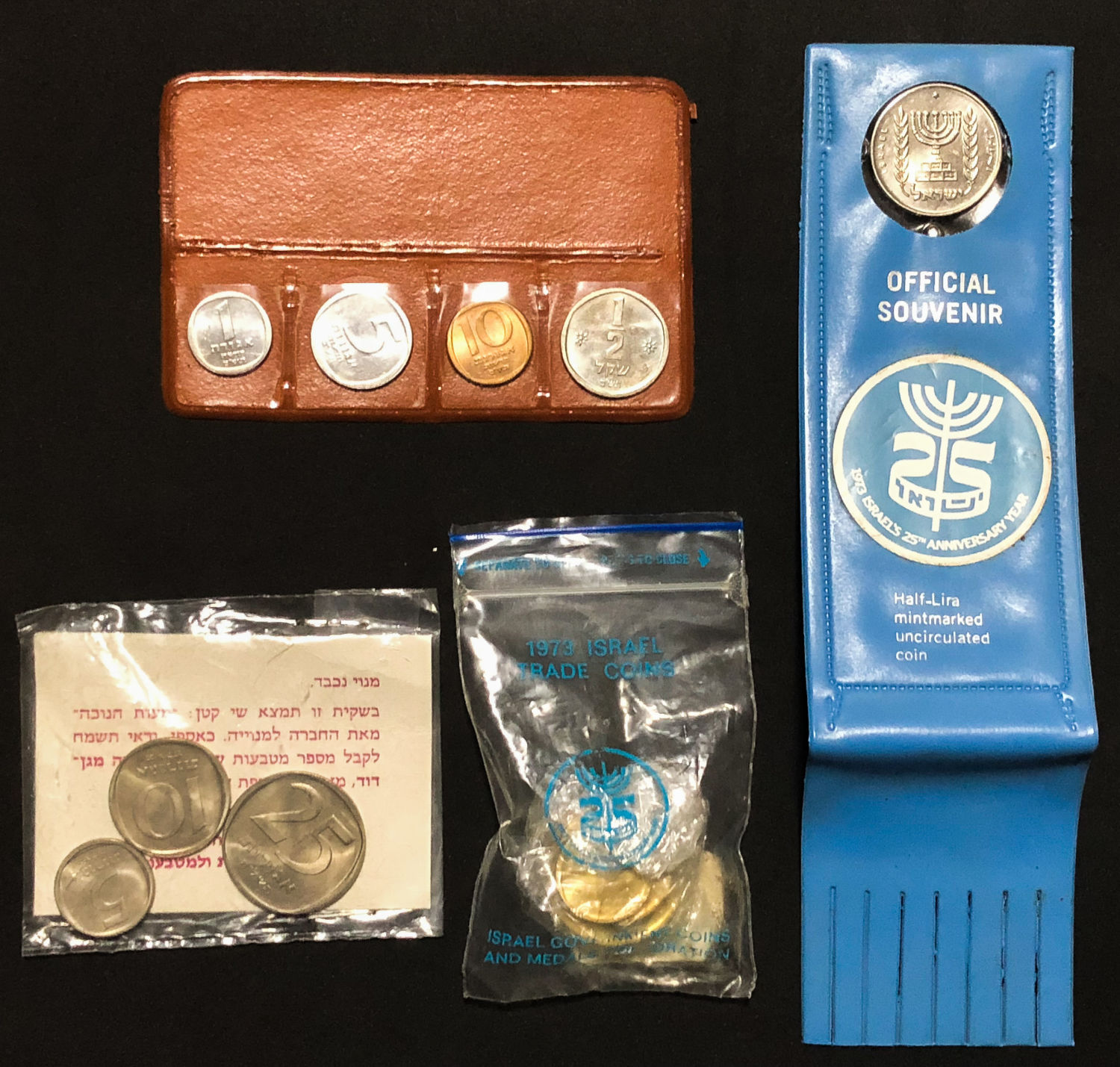 Israel - 4 diffrent coins sets. - 1 0
