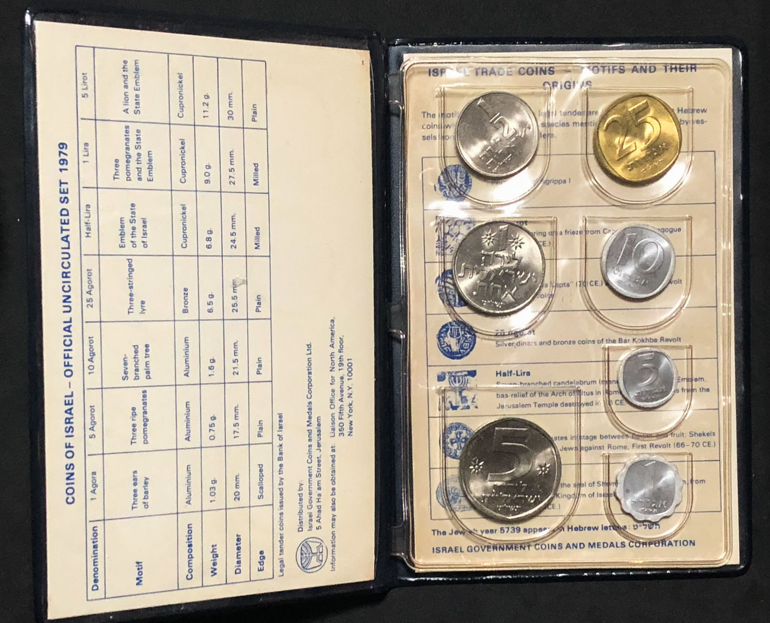 Israel - 2 coins sets - 1979. - 1 4