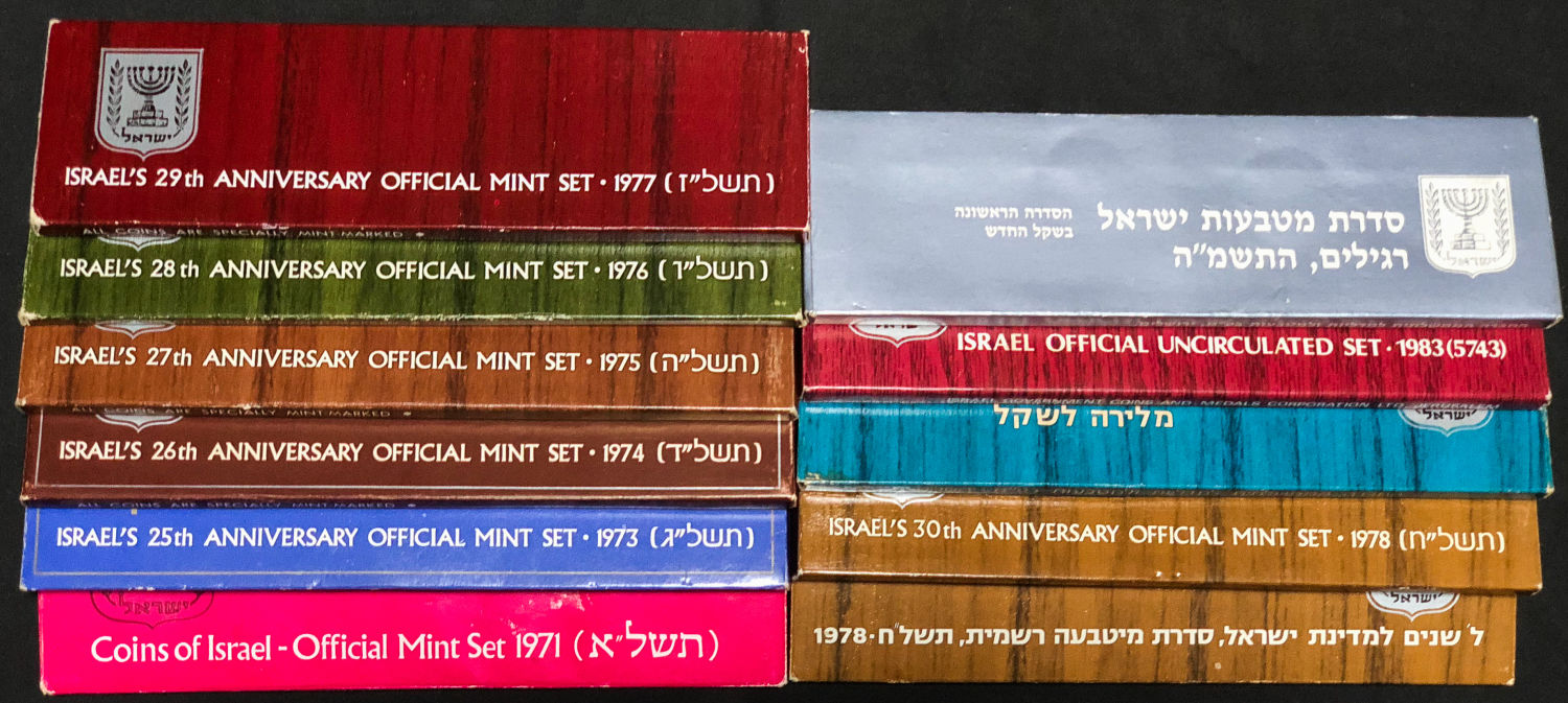 Israel - Nine different coin sets. - 1 1