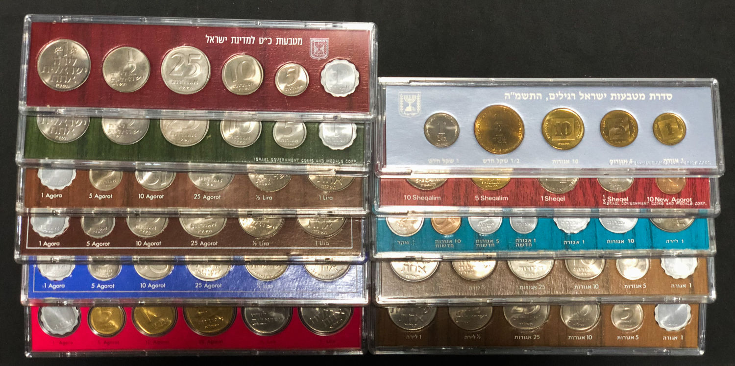 Israel - Nine different coin sets. - 1 0