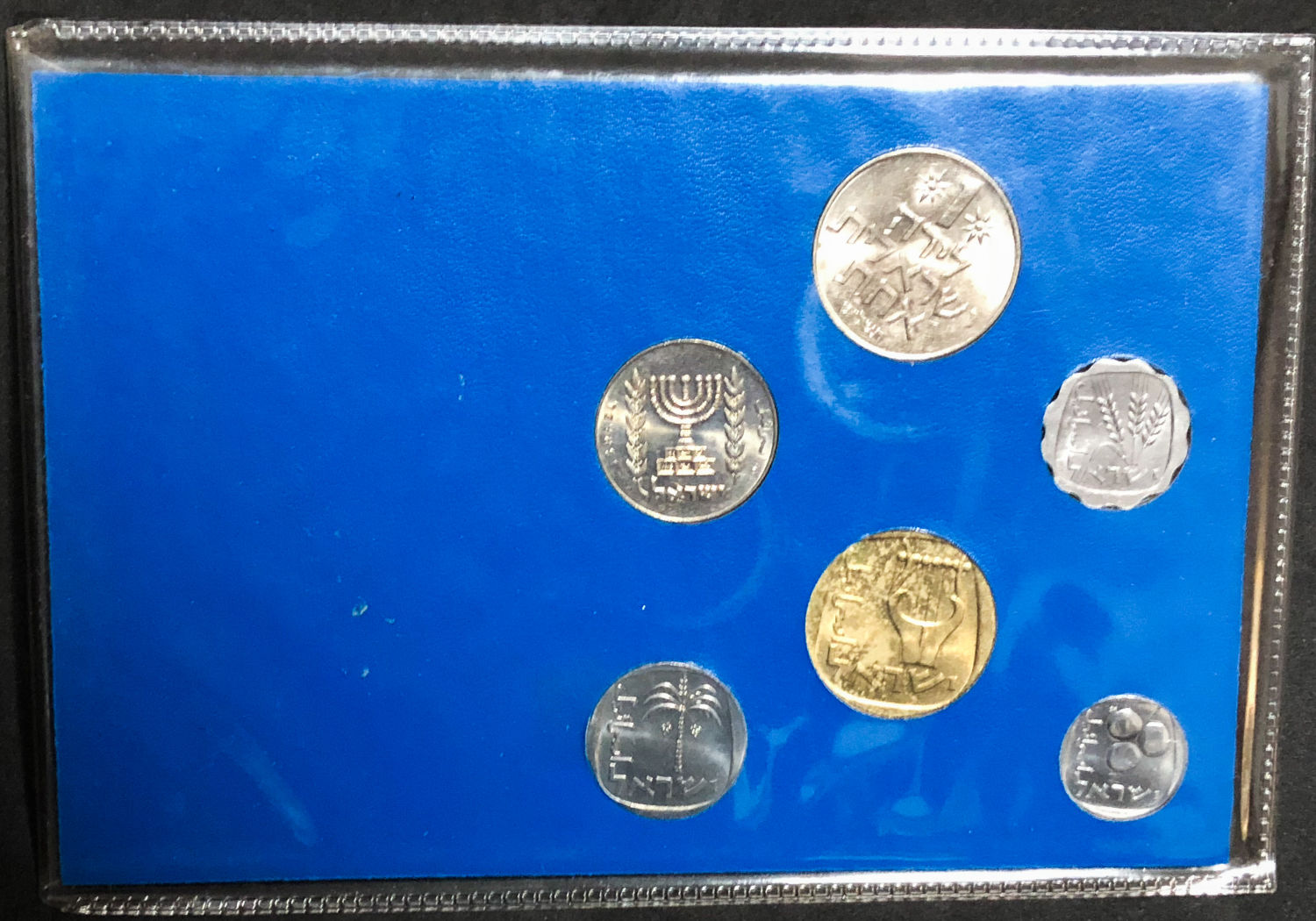 Israel - Lira Period Coins Set. - 1 1