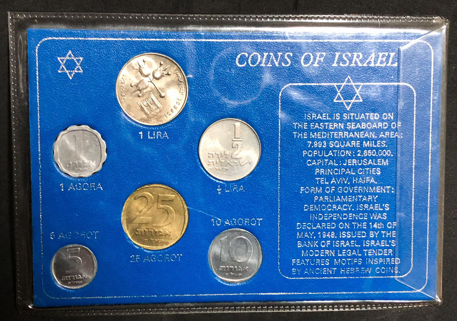 Israel - Lira Period Coins Set. - 1 0