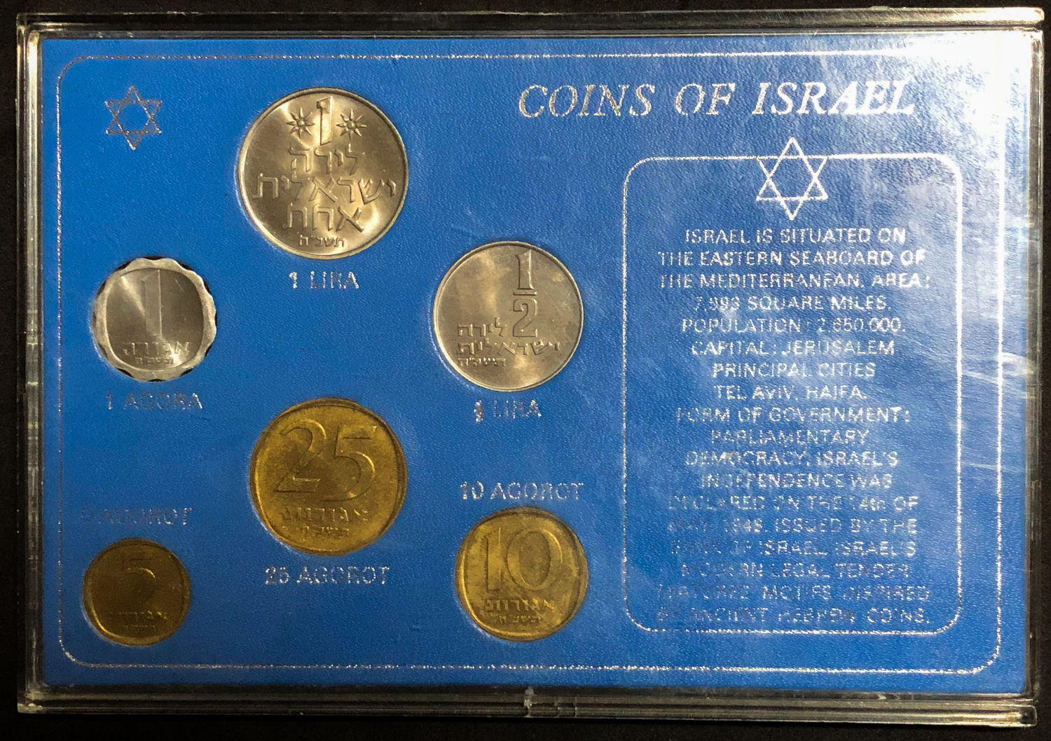 Israel - Lira Period Coins Set. - 1 0