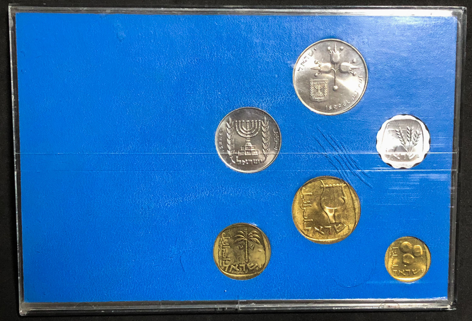 Israel - Lira Period Coins Set. - 1 1
