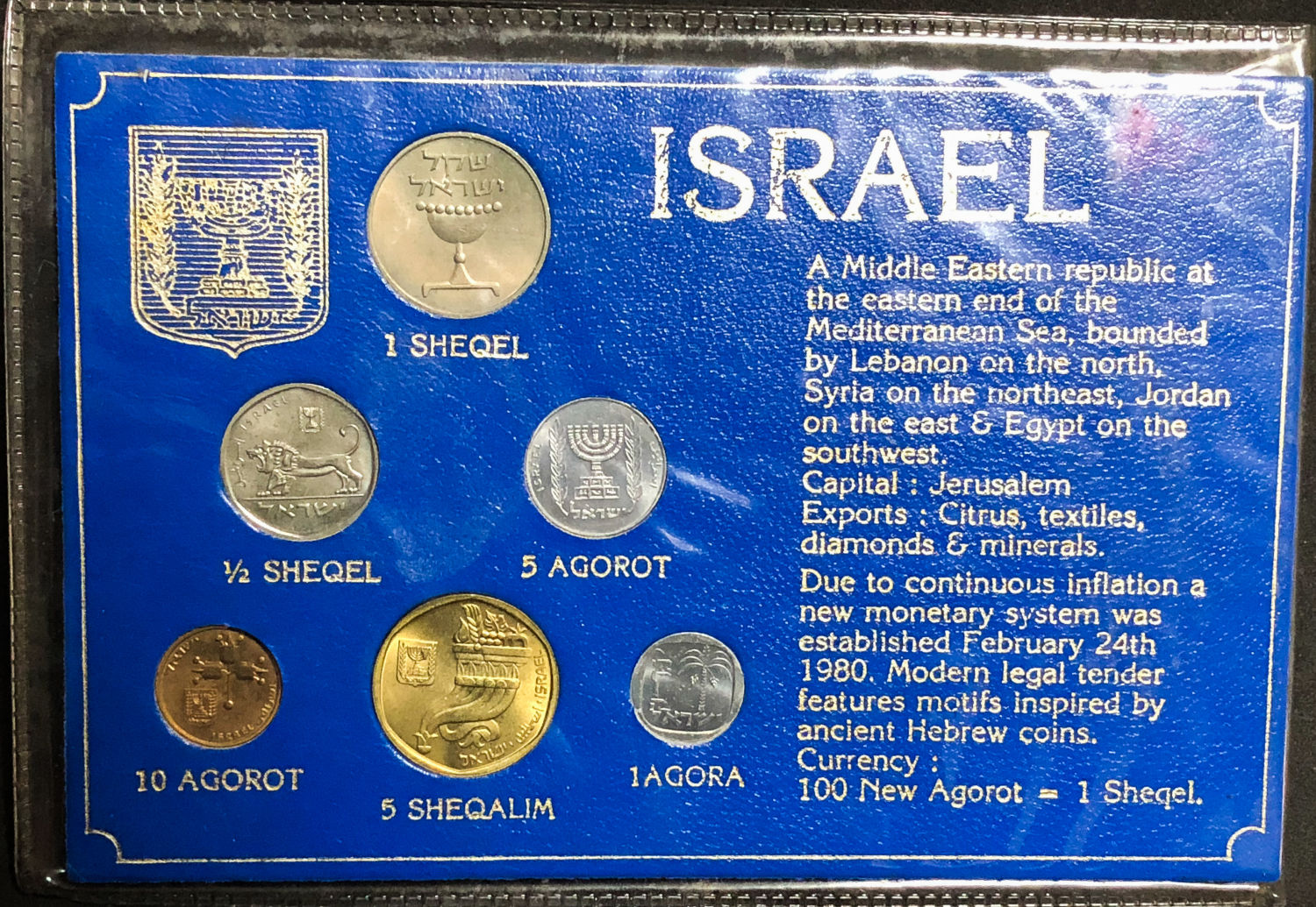 Israel - Coin Set from The Old Sheqel Period. - 1 0