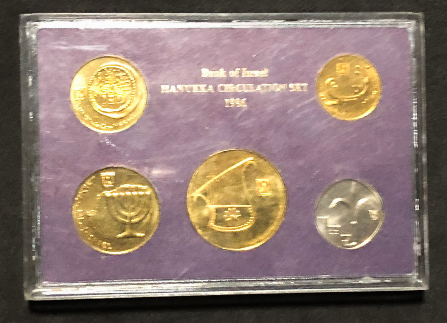 Israel - Set of Hanukkah Coins - 1986. - 1 1