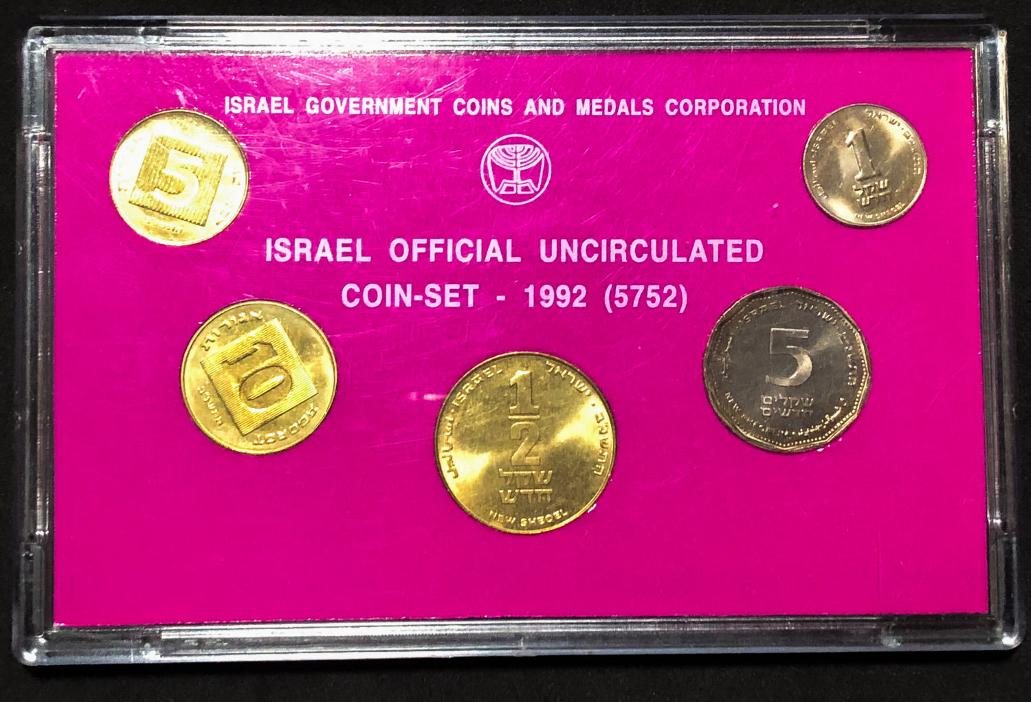 Israel - 3 sets of coins. - 1 3